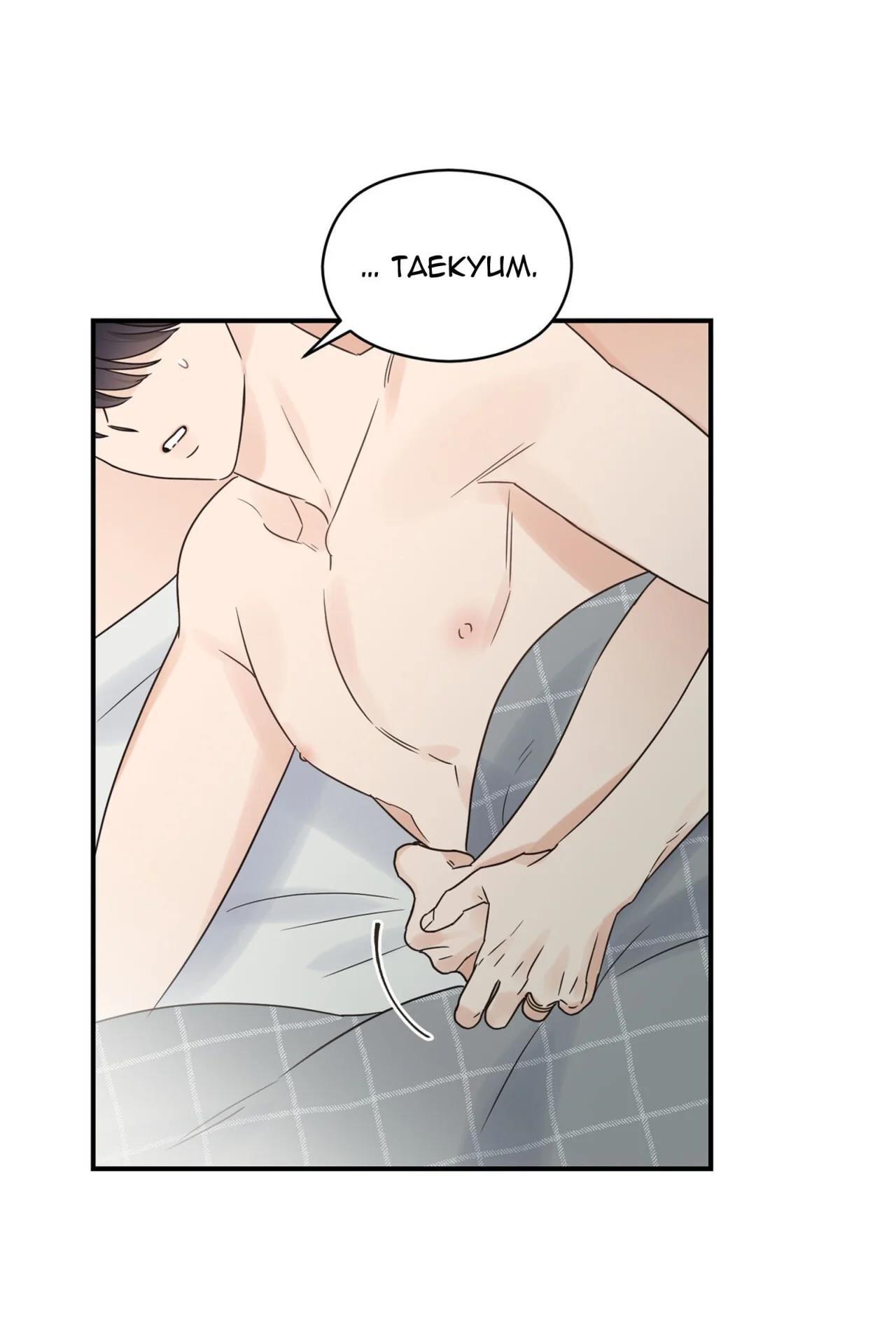 Omega Complex - Capítulo 48 2 manhwa