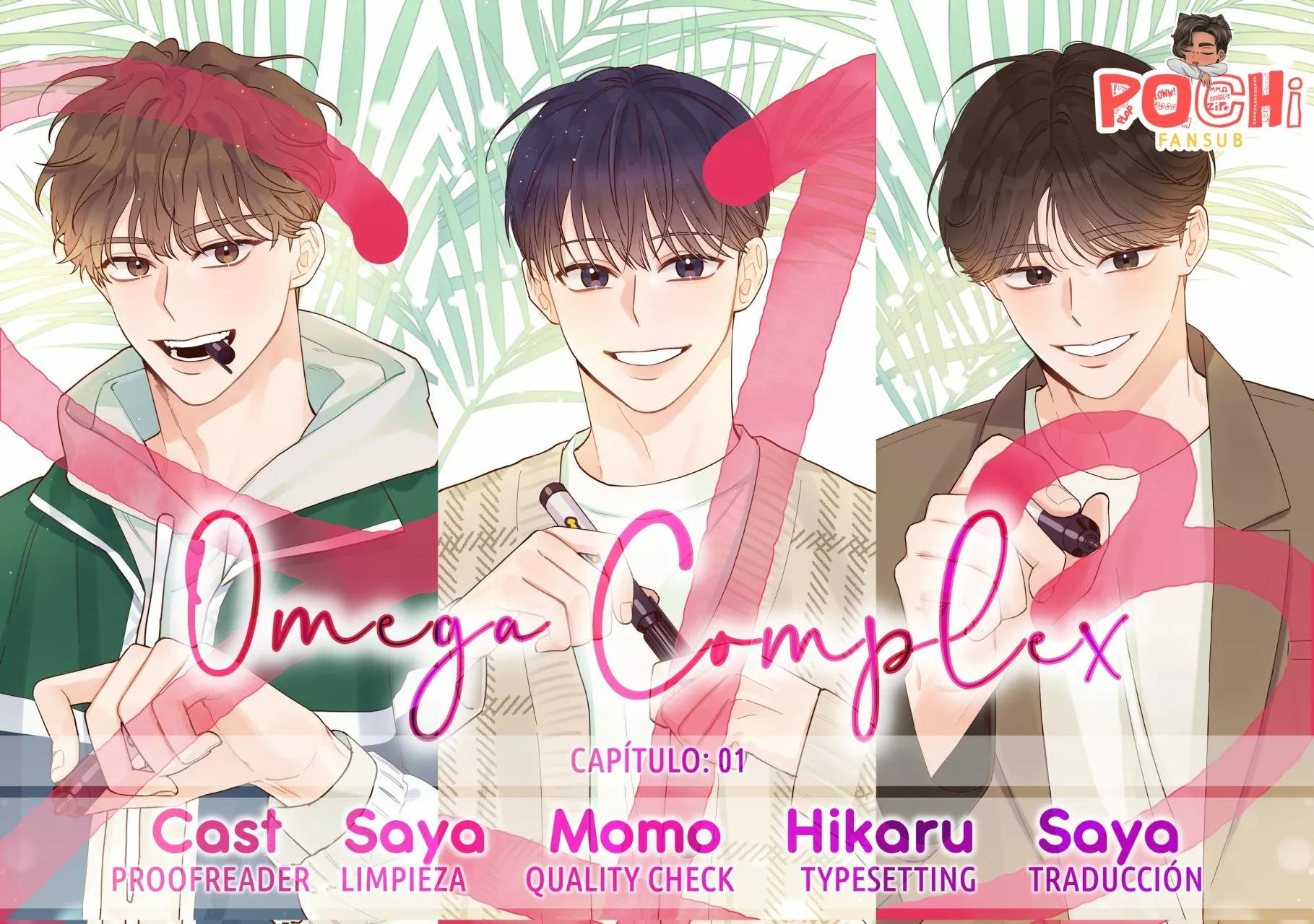 Omega Complex - Capítulo 1 manhwa