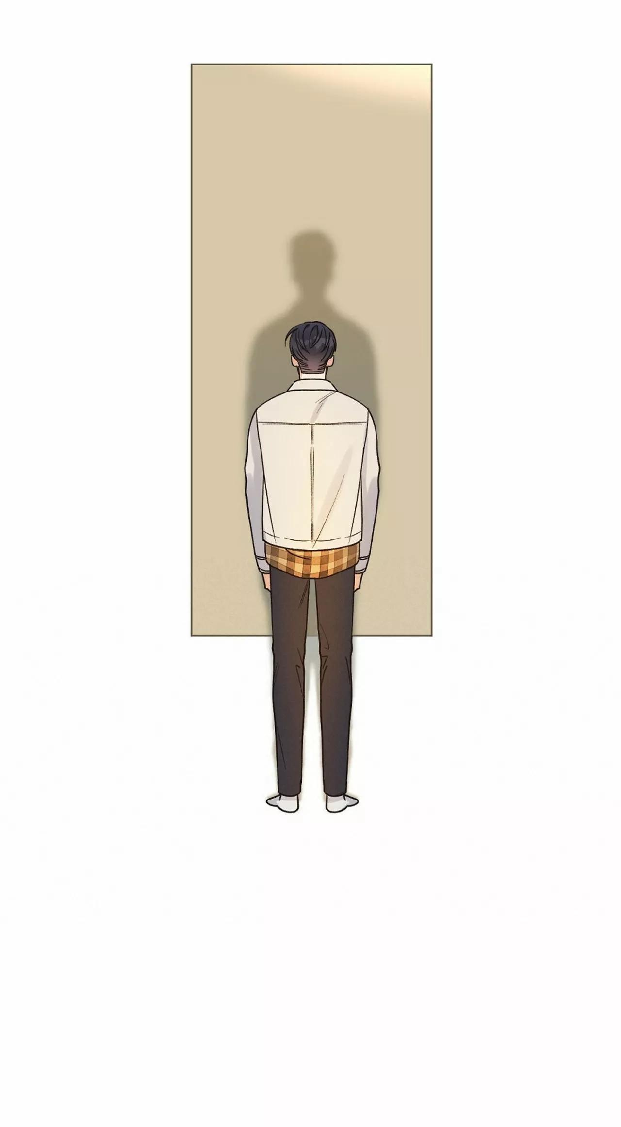 Omega Complex - Capítulo 17 2 manhwa
