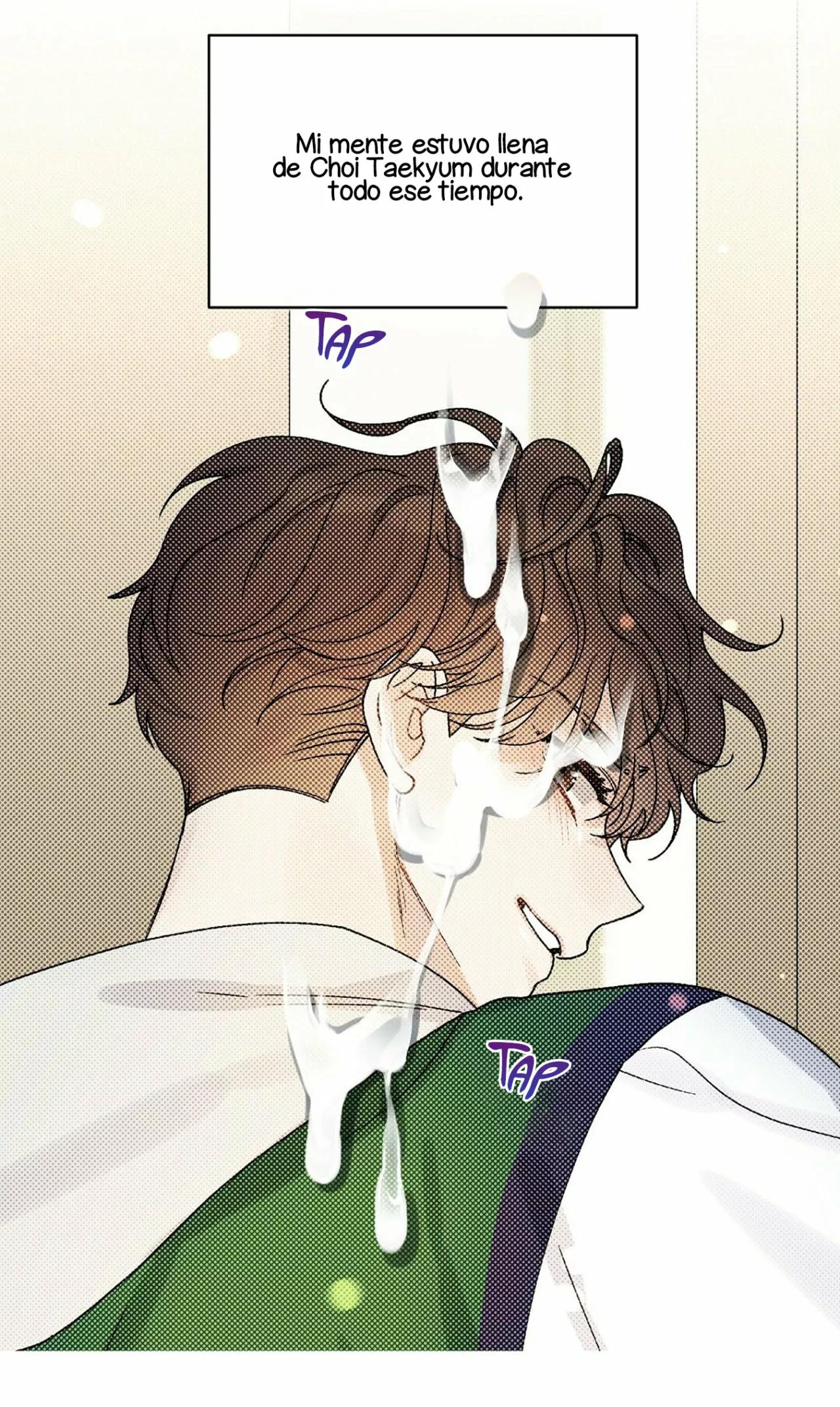 Omega Complex - Capítulo 17 2 manhwa