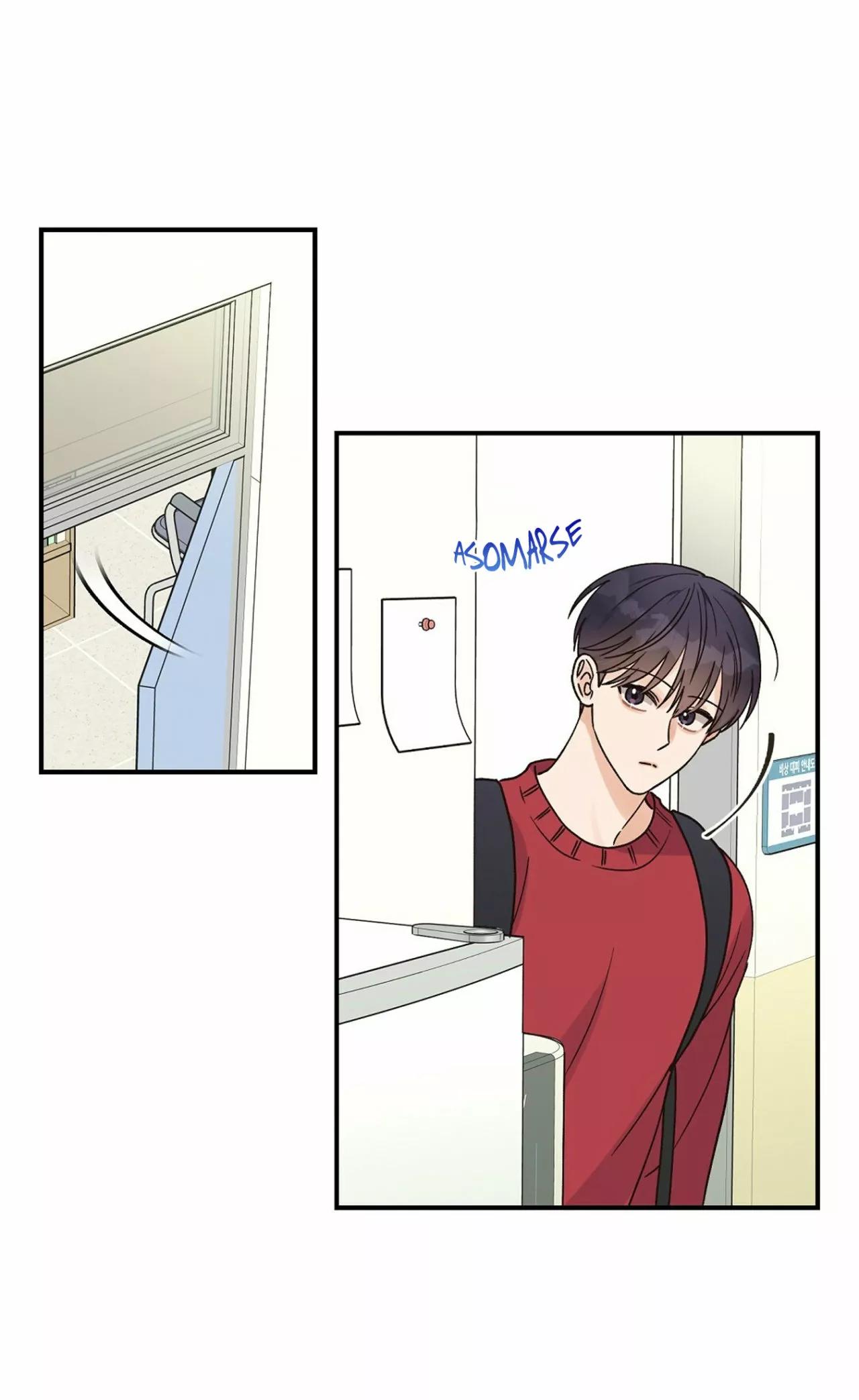 Omega Complex - Capítulo 17 2 manhwa