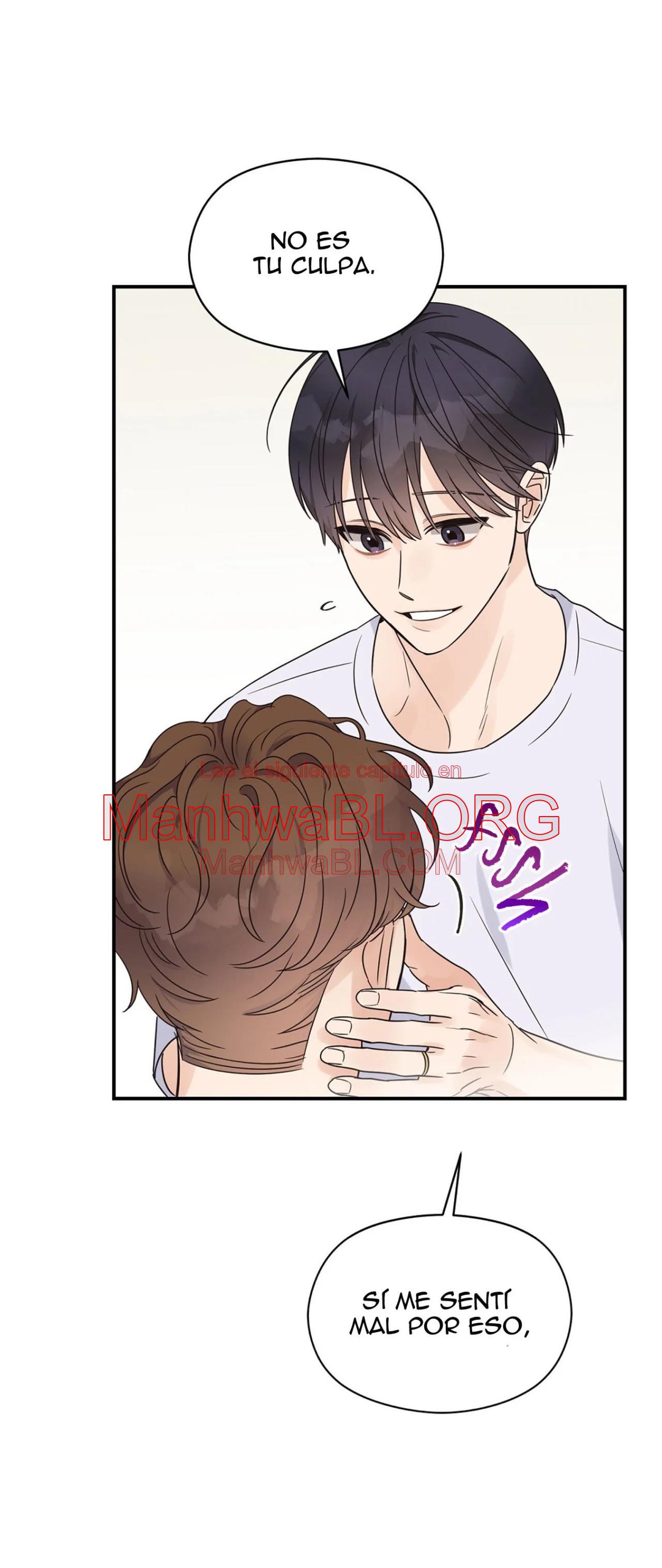 Omega Complex - Capítulo 51 2 manhwa