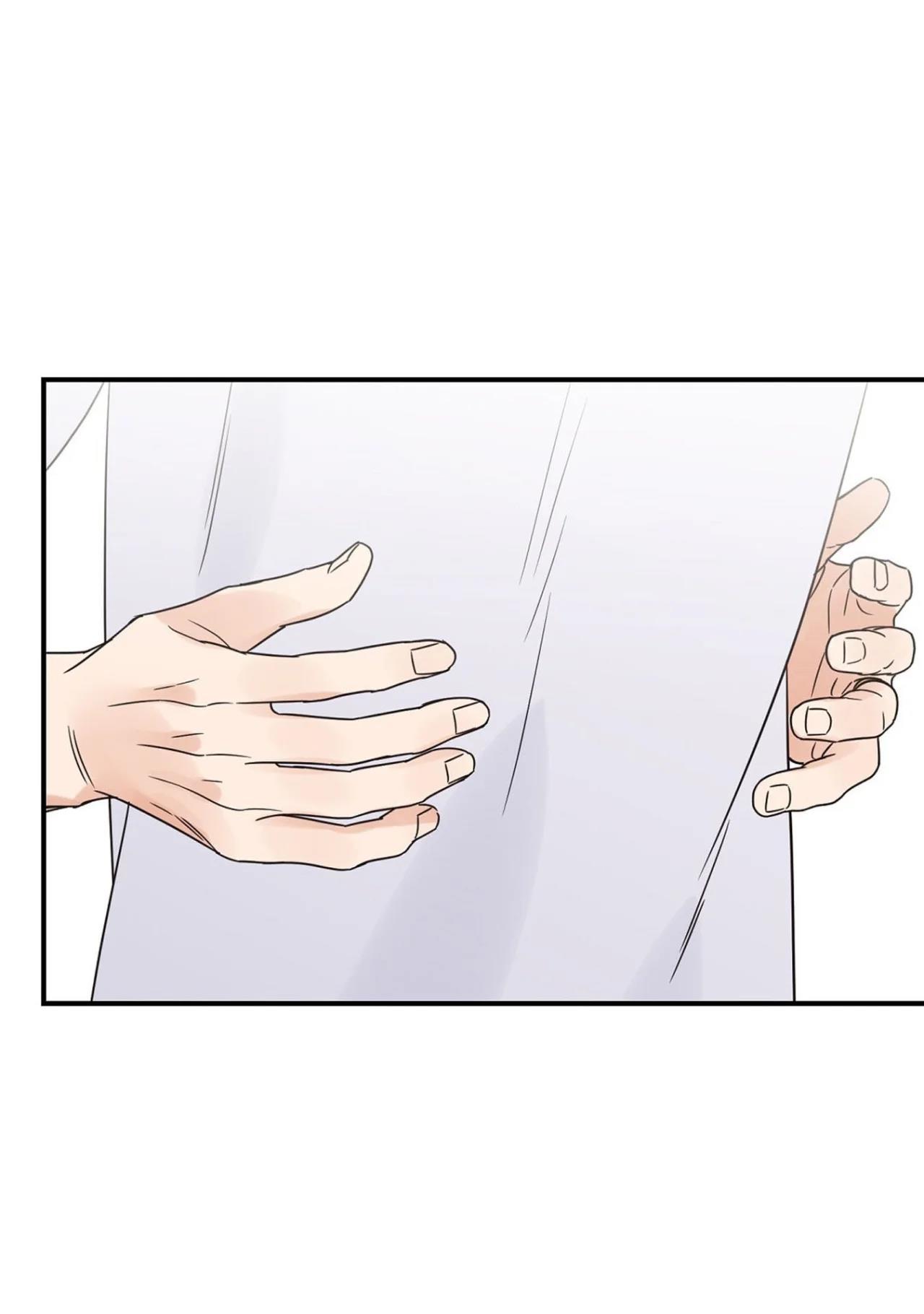 Omega Complex - Capítulo 51 2 manhwa