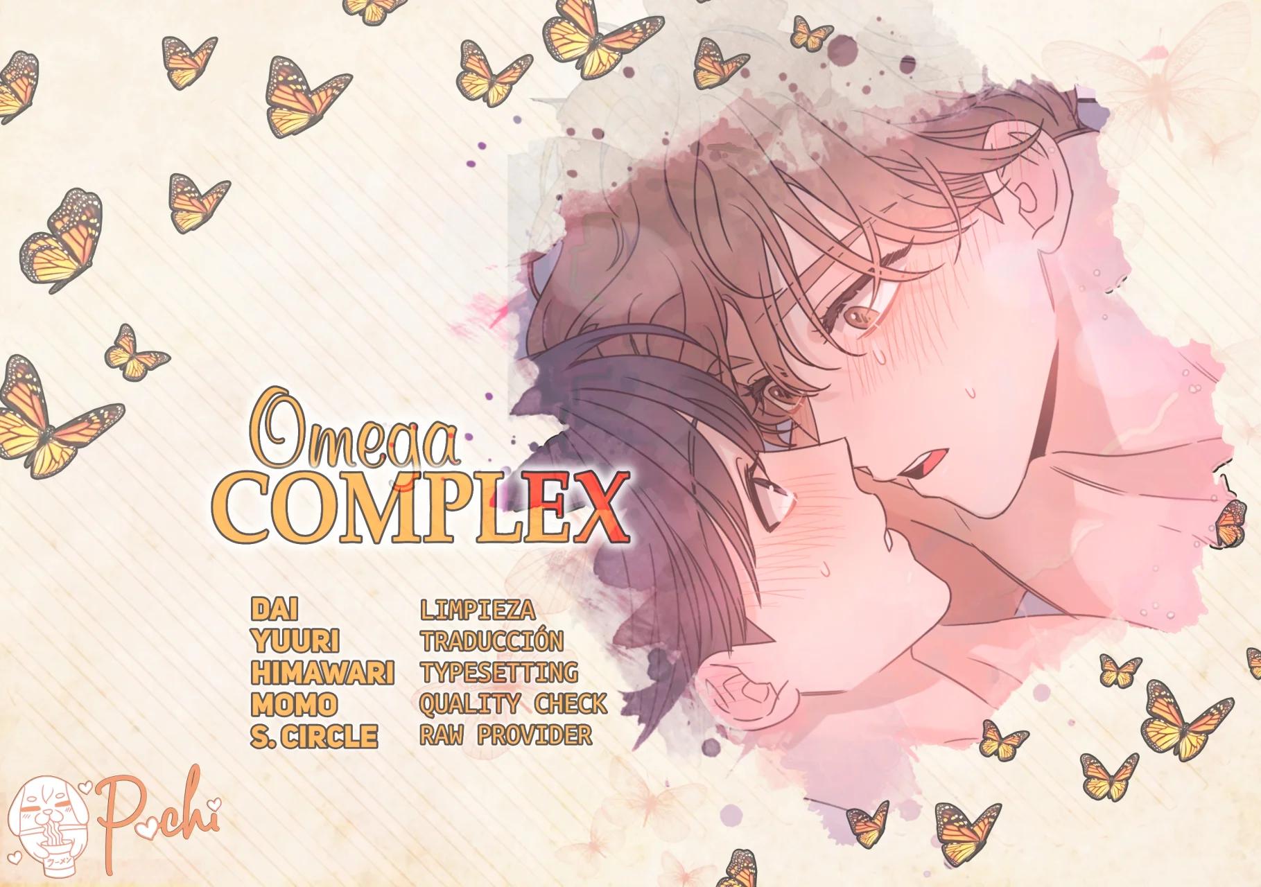 Omega Complex - Capítulo 39 manhwa