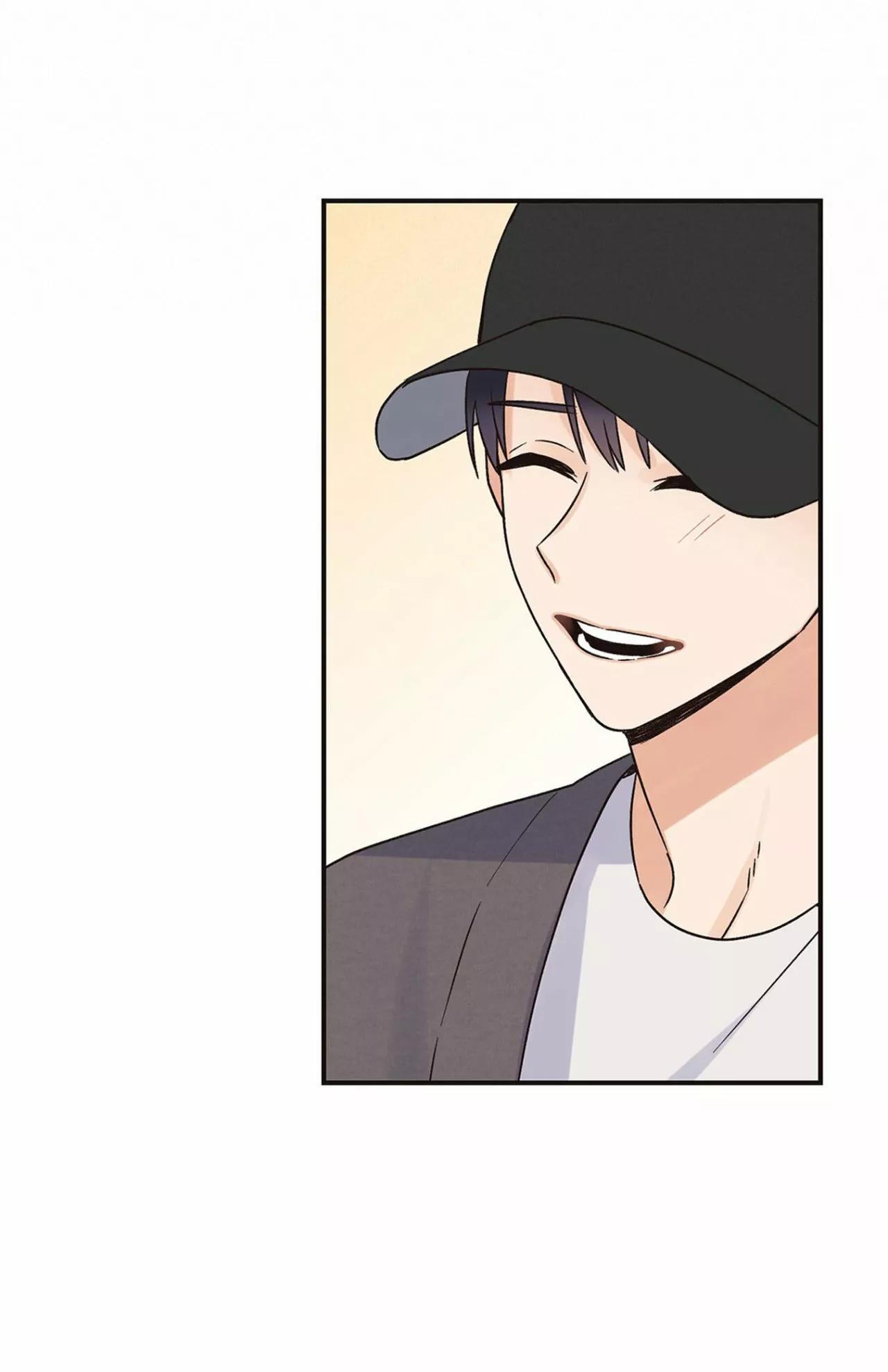 Omega Complex - Capítulo 2 2 manhwa