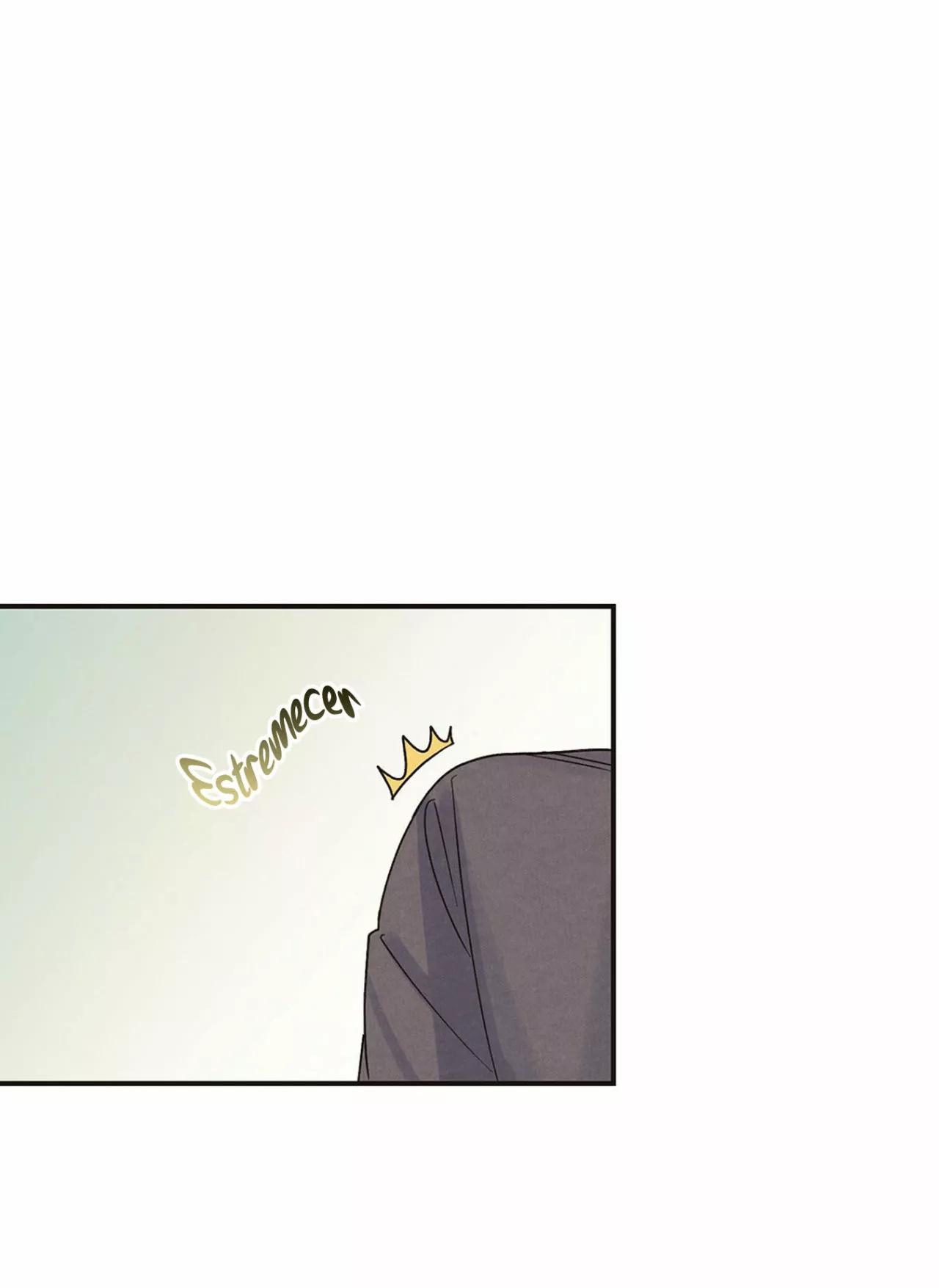 Omega Complex - Capítulo 2 2 manhwa
