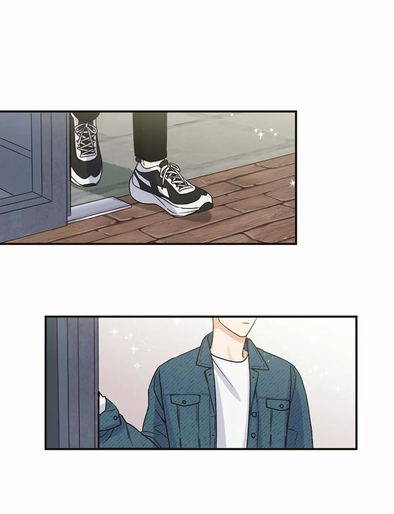 Omega Complex - Capítulo 2 2 manhwa
