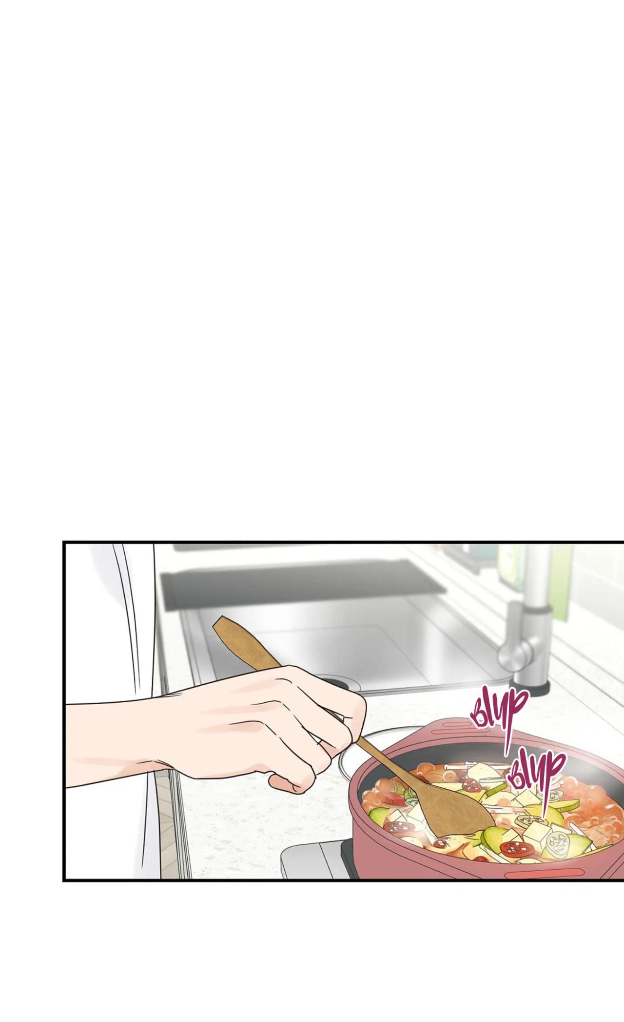 Omega Complex - Capítulo 42 2 manhwa