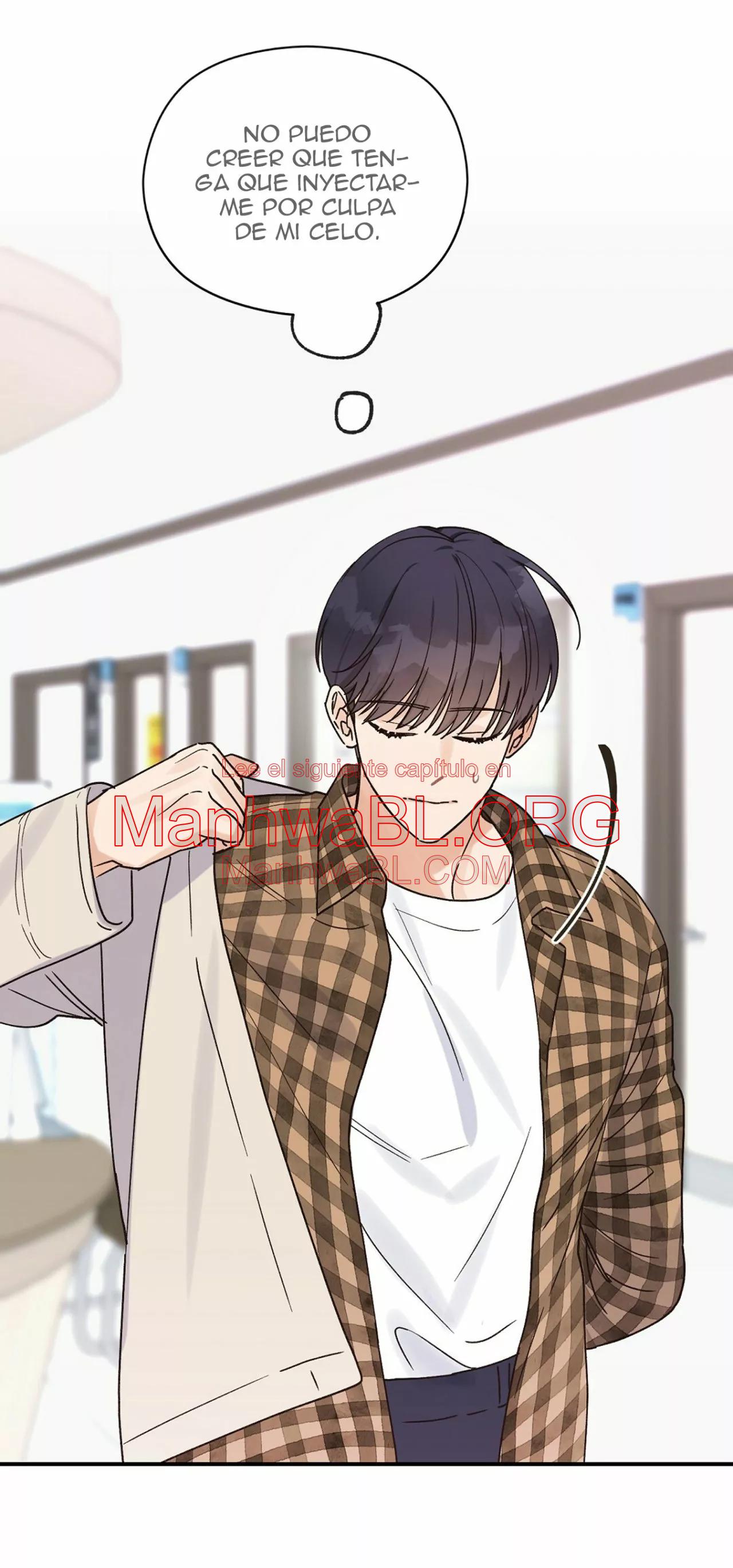 Omega Complex - Capítulo 15 2 manhwa