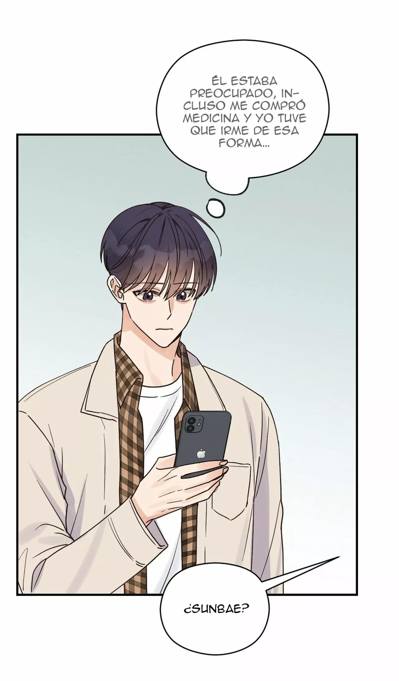 Omega Complex - Capítulo 15 2 manhwa