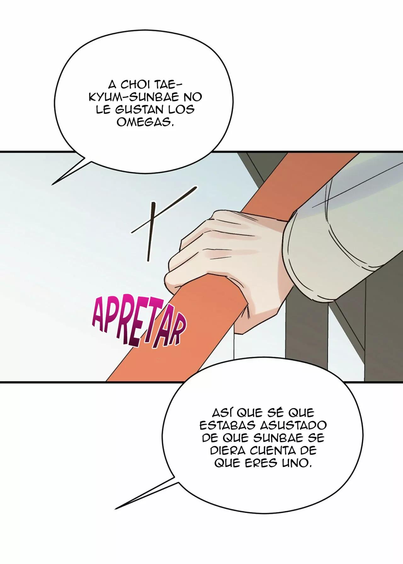 Omega Complex - Capítulo 15 2 manhwa