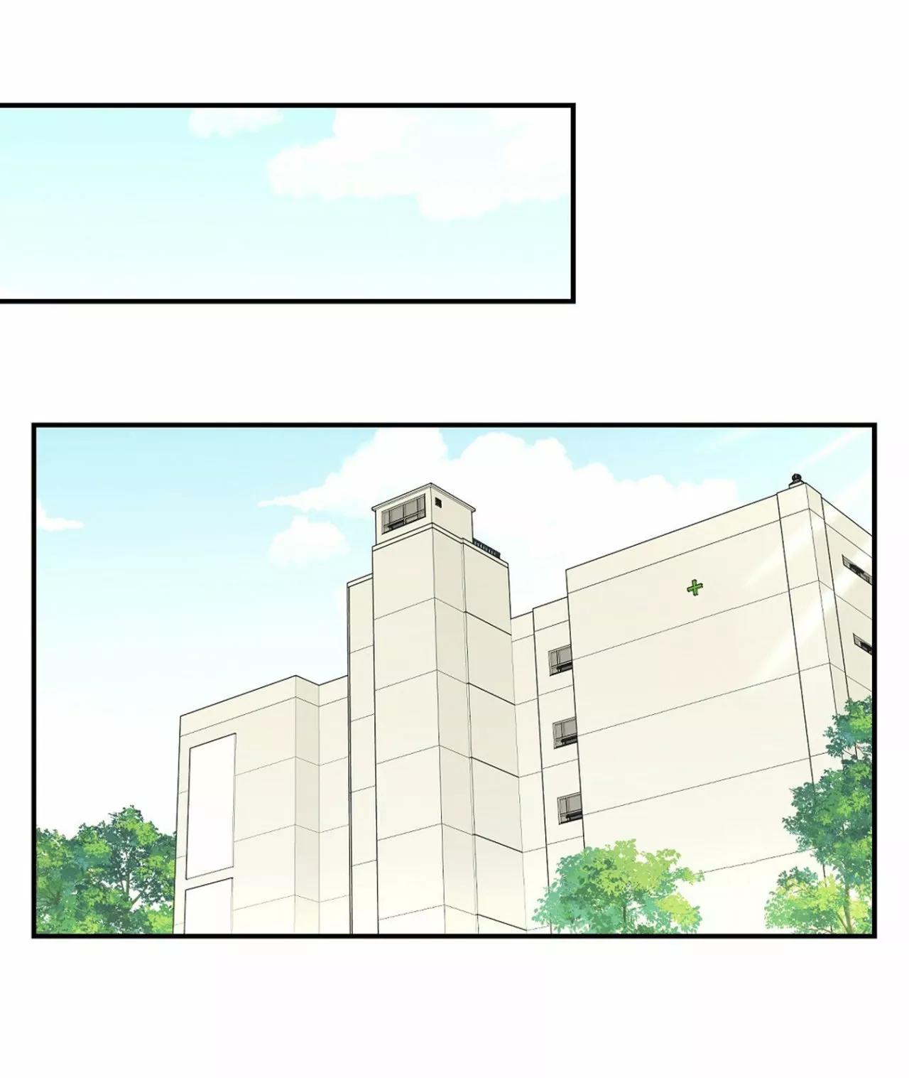 Omega Complex - Capítulo 15 manhwa