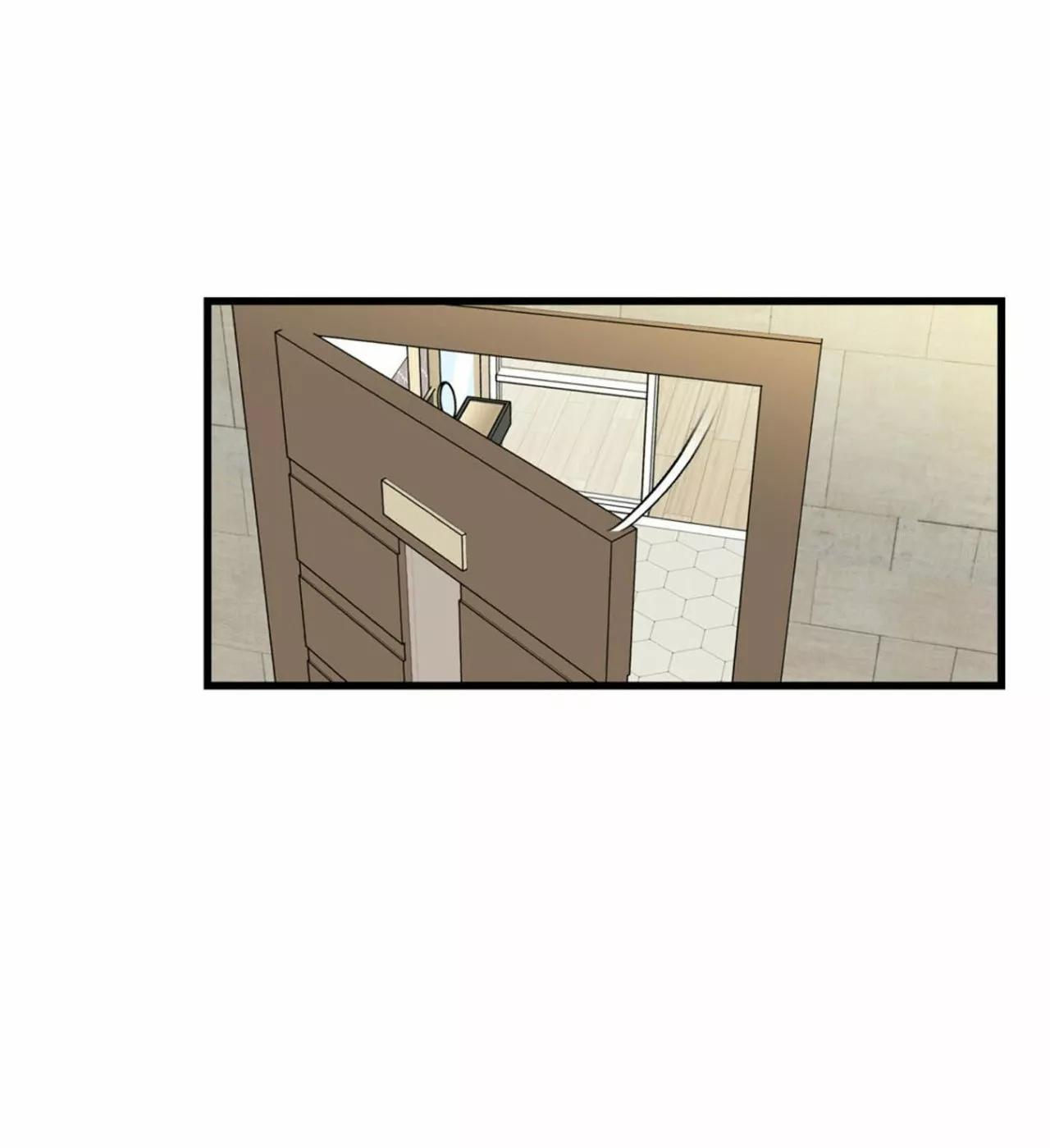 Omega Complex - Capítulo 23 3 manhwa