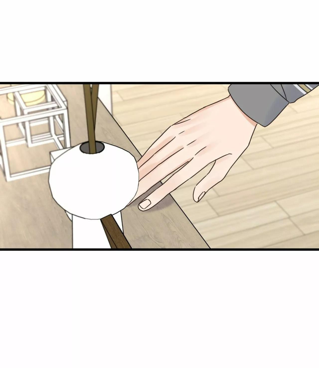 Omega Complex - Capítulo 23 3 manhwa