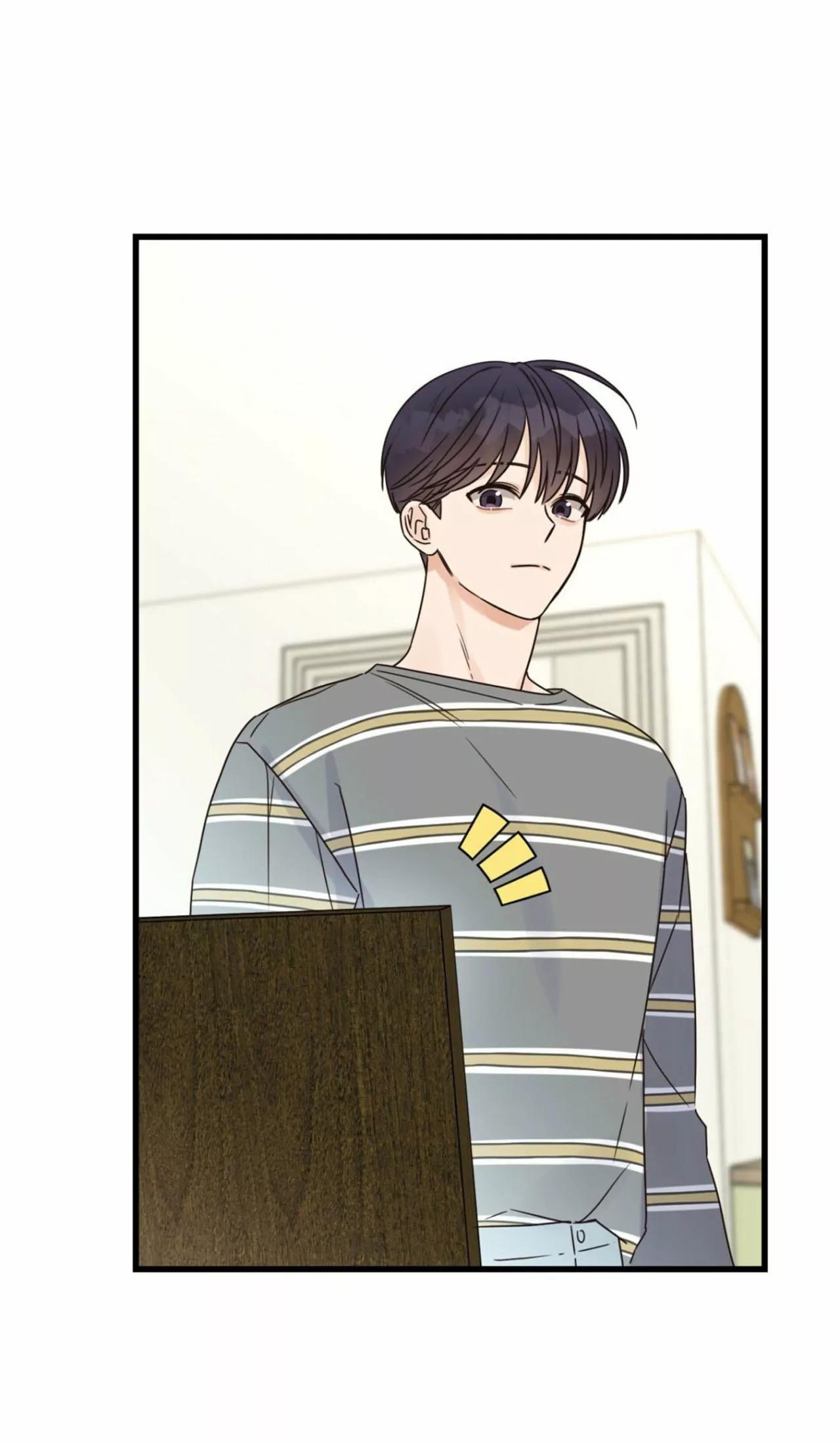 Omega Complex - Capítulo 23 3 manhwa