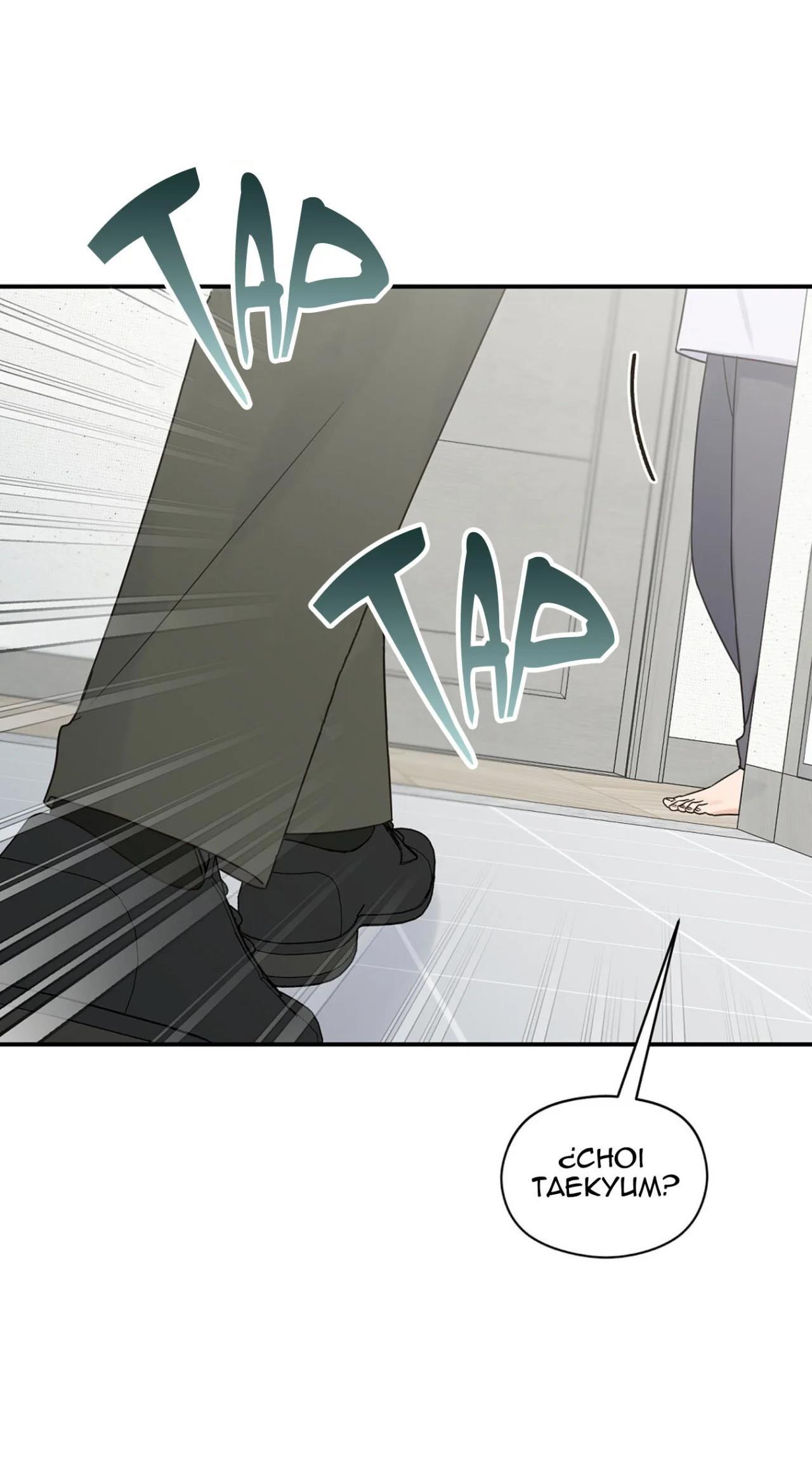 Omega Complex - Capítulo 51 manhwa
