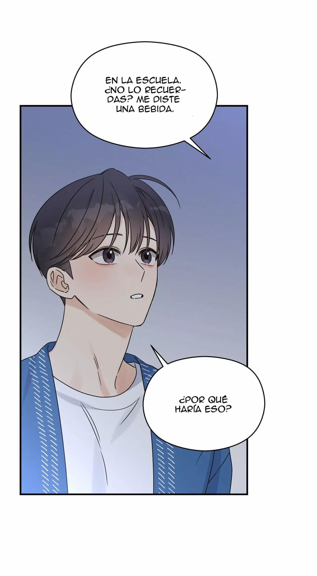 Omega Complex - Capítulo 25 manhwa