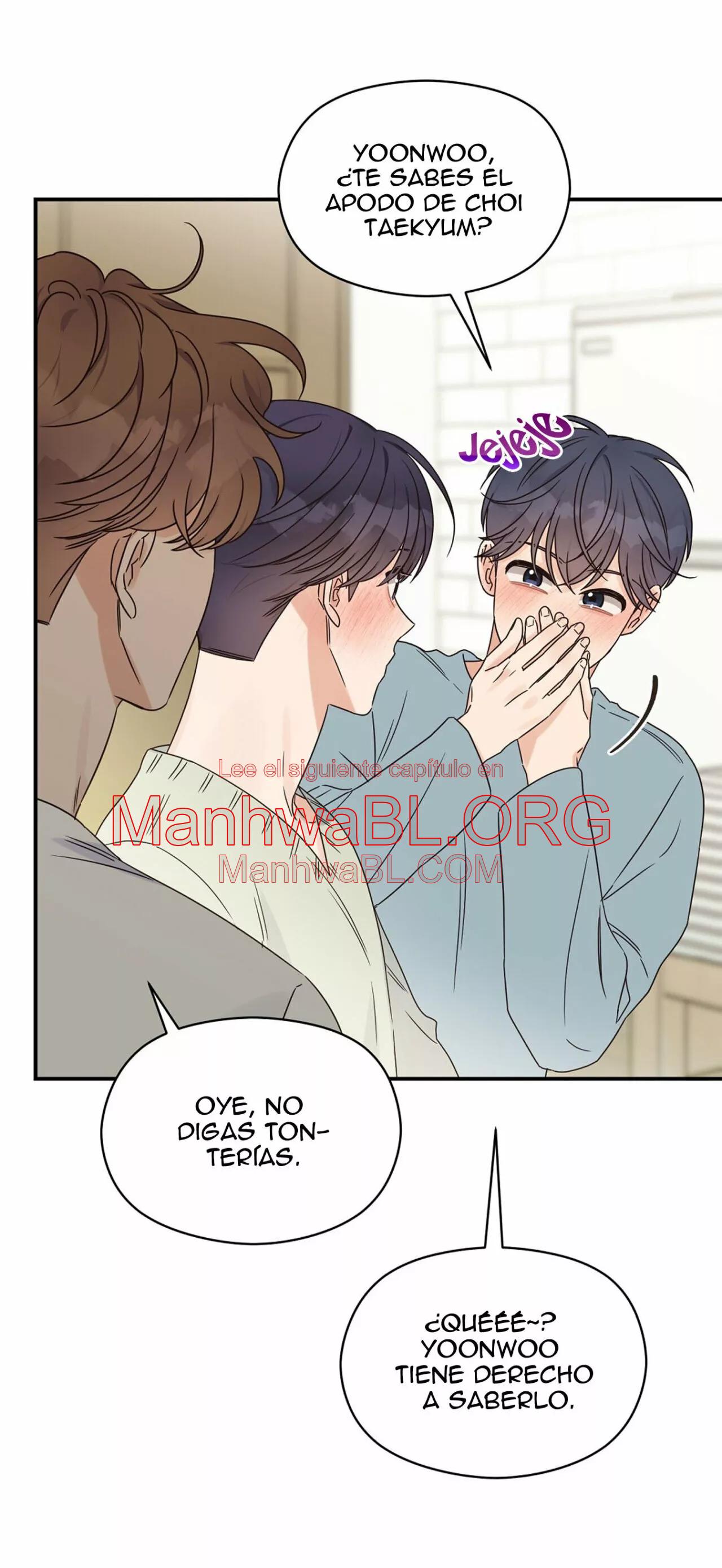 Omega Complex - Capítulo 32 3 manhwa