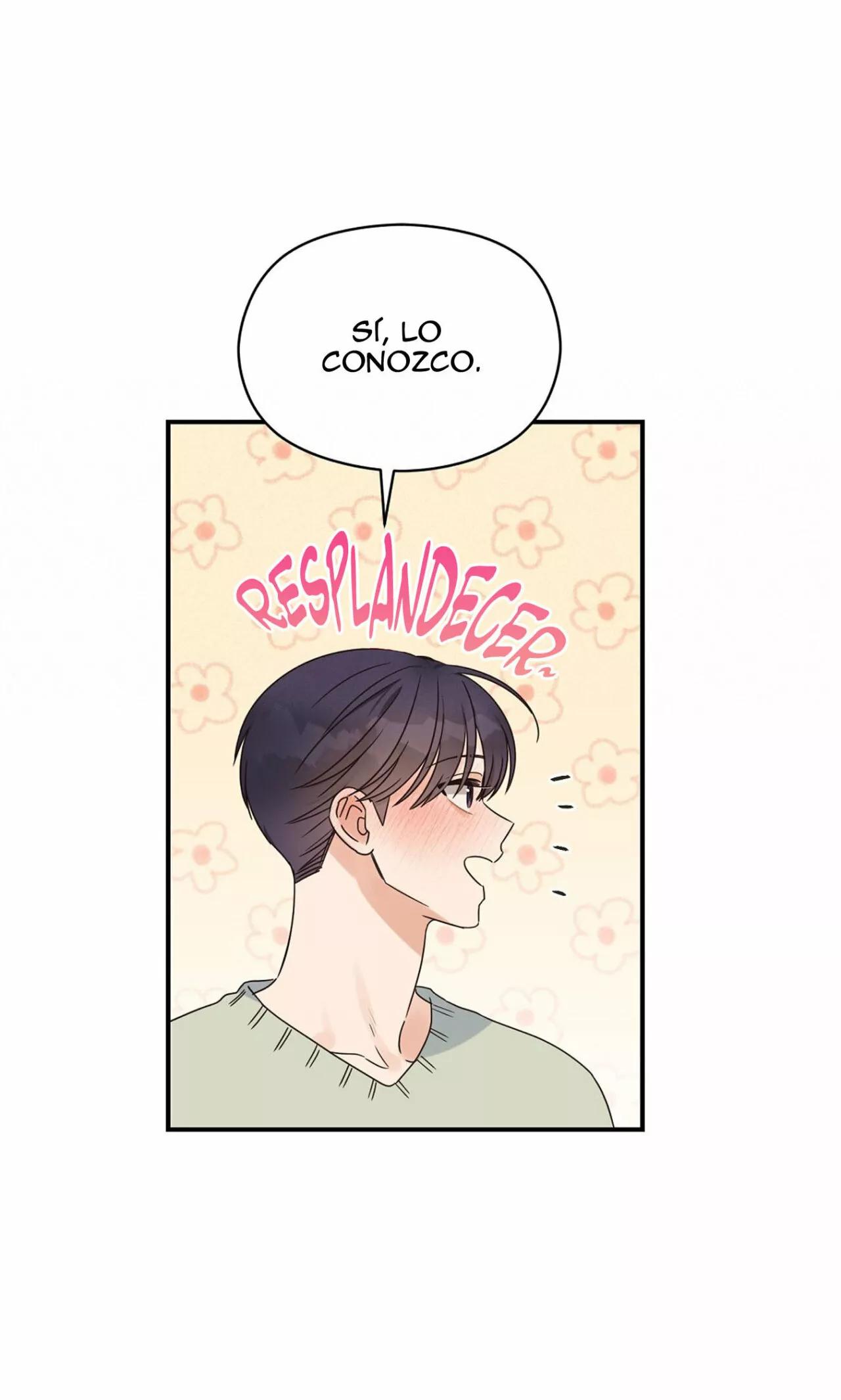 Omega Complex - Capítulo 32 3 manhwa