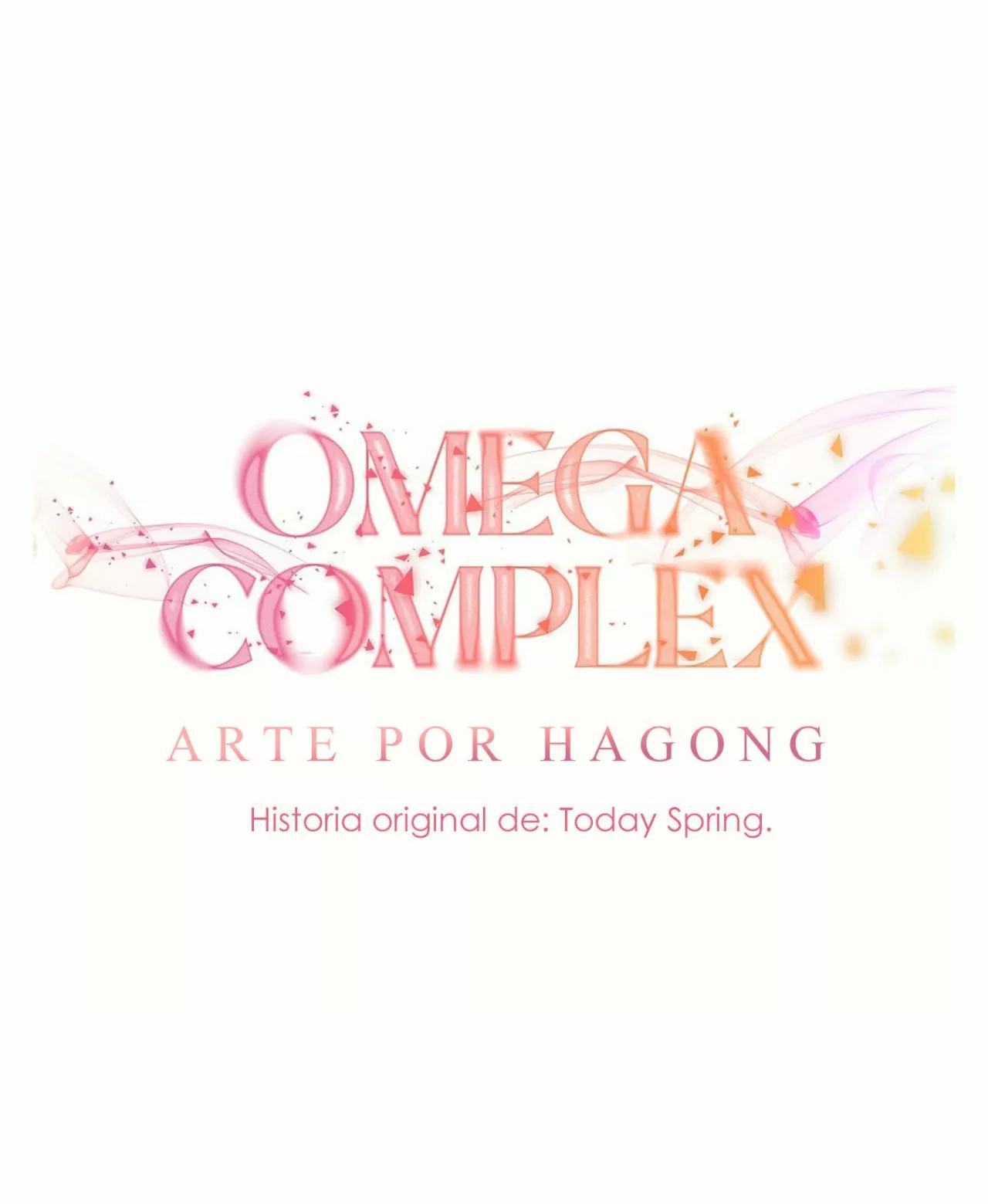 Omega Complex - Capítulo 21 3 manhwa