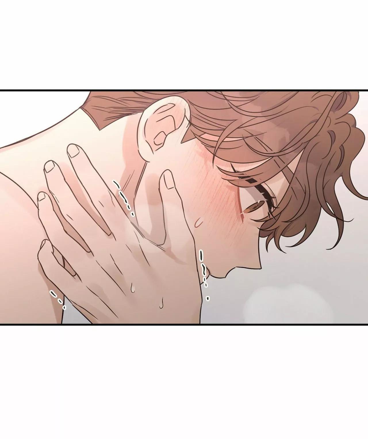 Omega Complex - Capítulo 28 3 manhwa