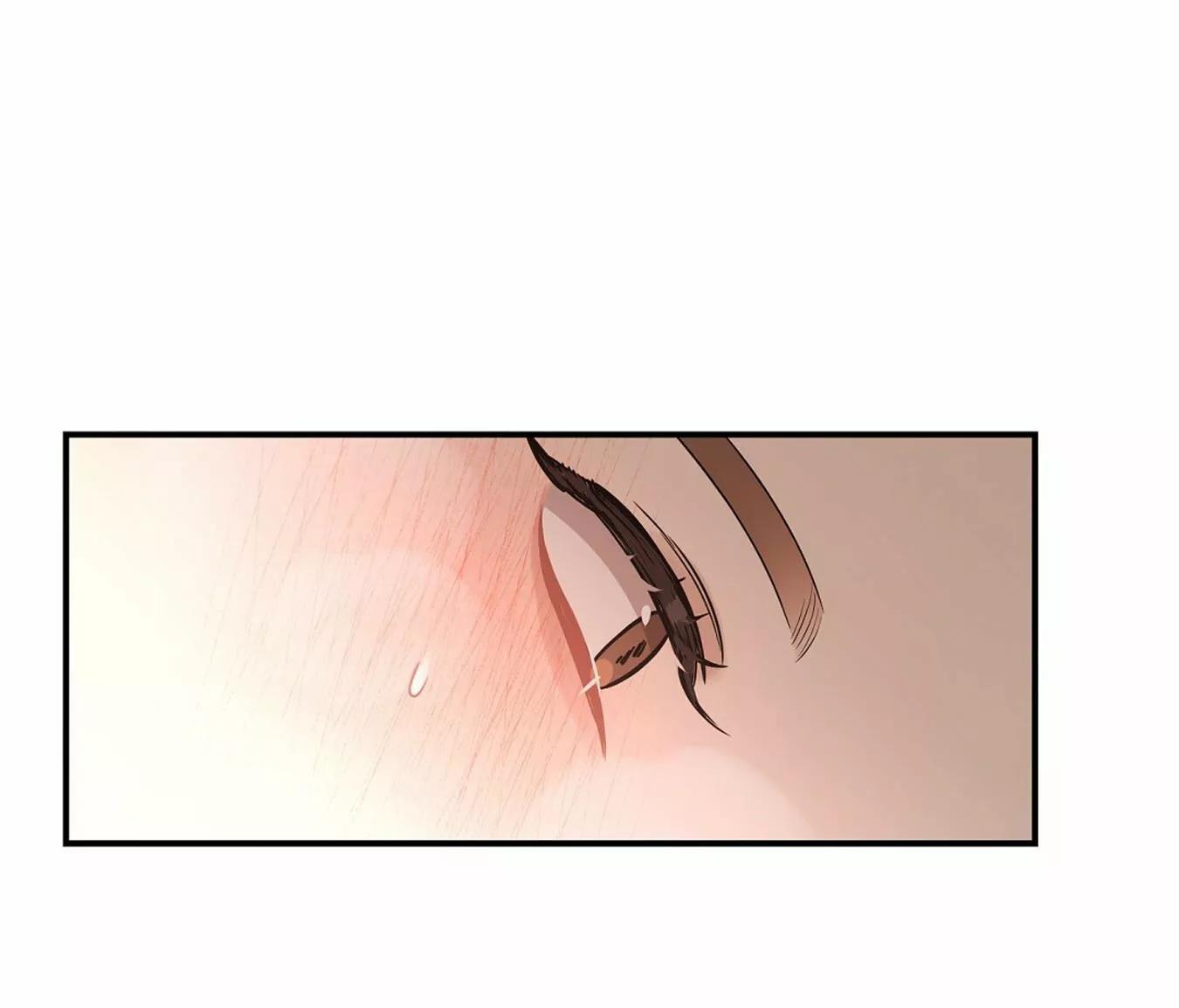 Omega Complex - Capítulo 28 3 manhwa