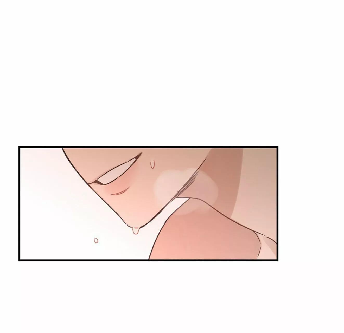 Omega Complex - Capítulo 28 3 manhwa