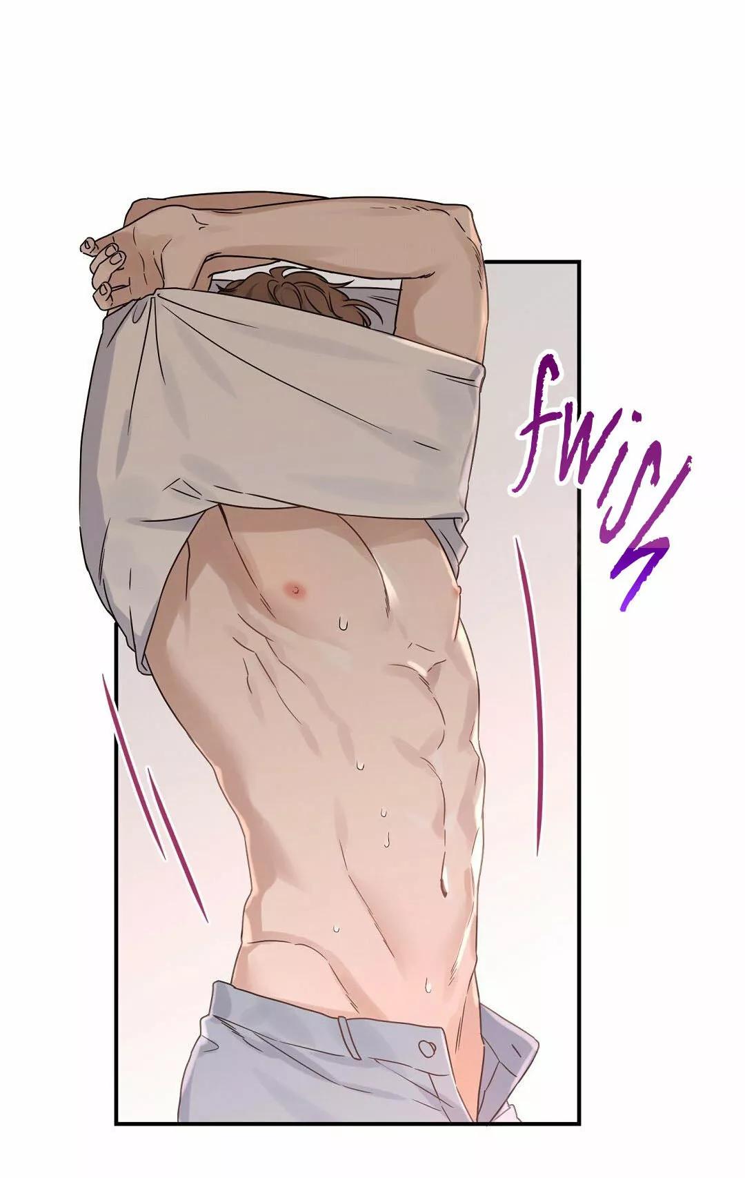 Omega Complex - Capítulo 19 3 manhwa