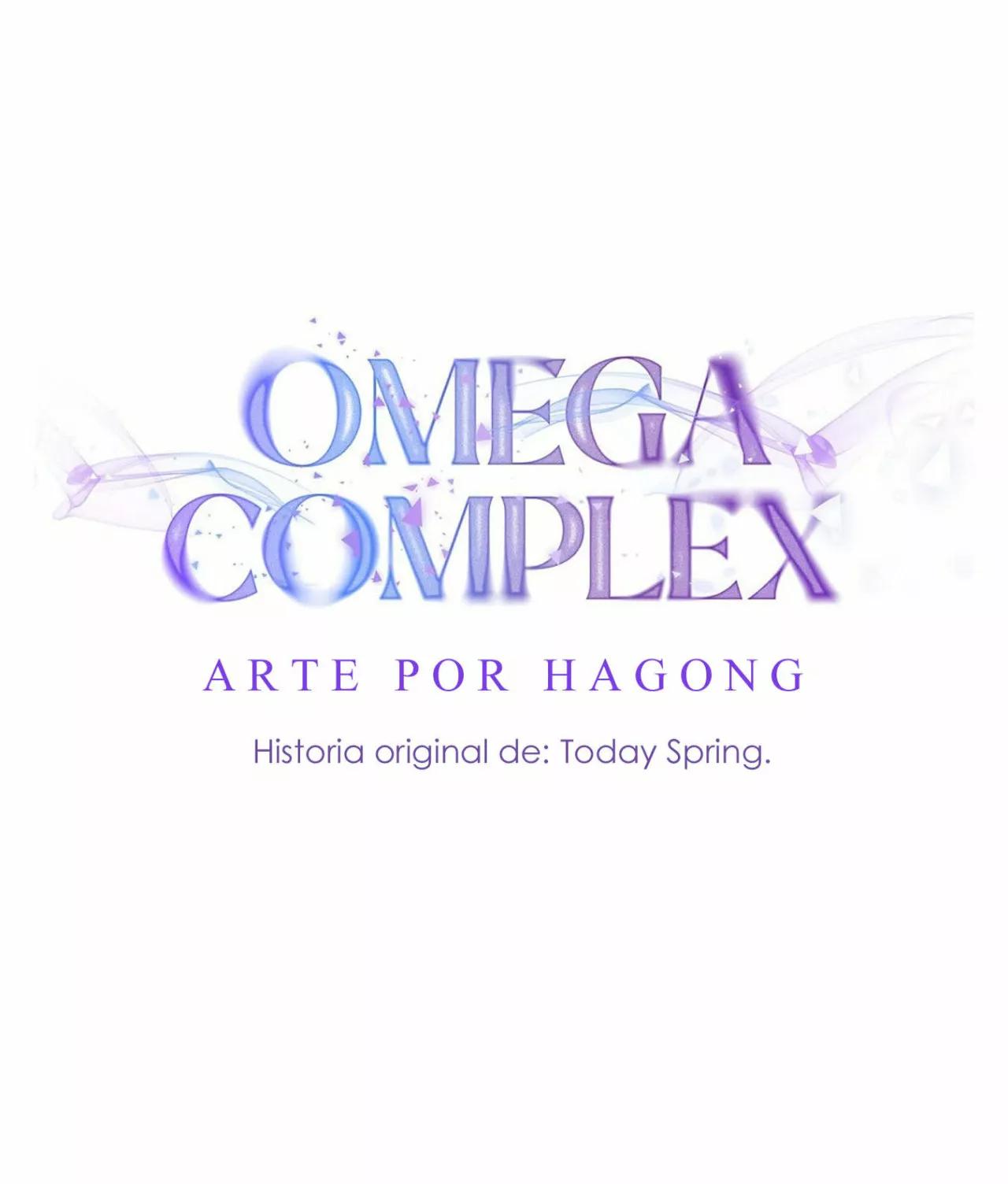 Omega Complex - Capítulo 25 3 manhwa