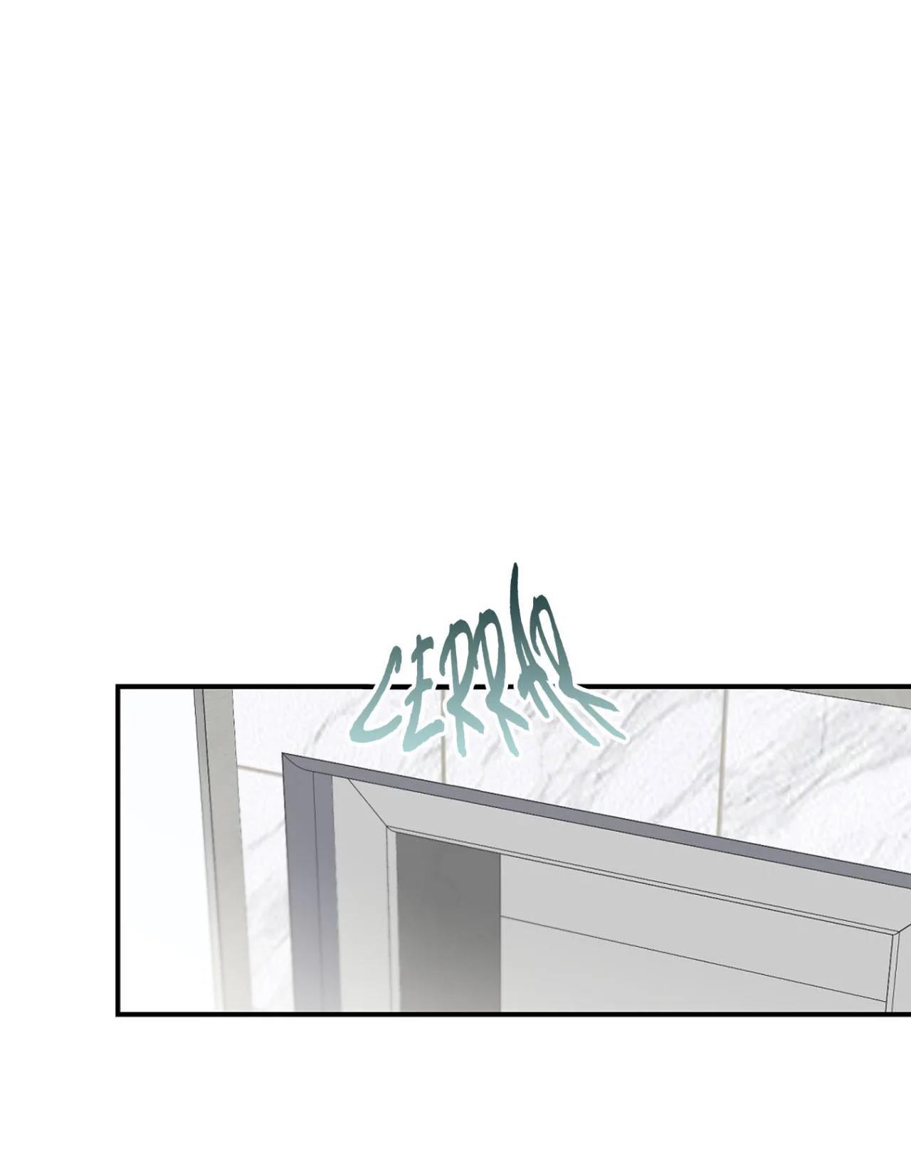 Omega Complex - Capítulo 49 manhwa