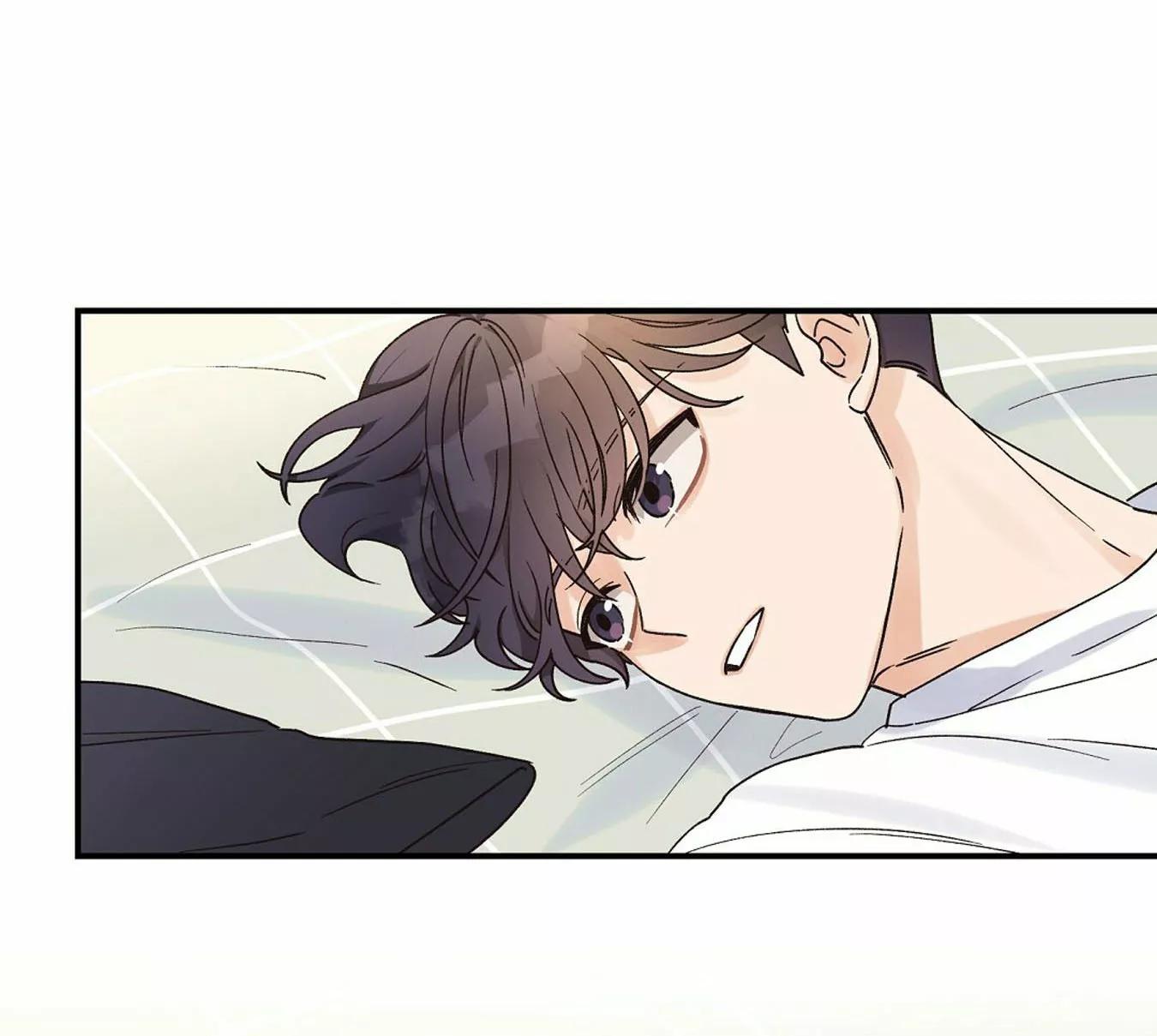 Omega Complex - Capítulo 13 3 manhwa