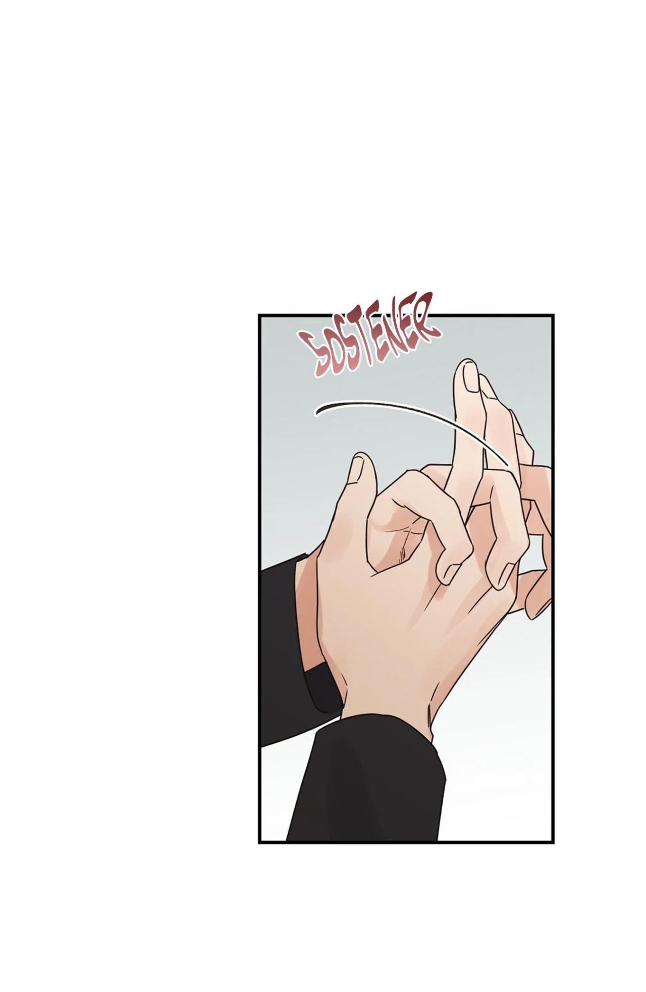 Omega Complex - Capítulo 37 2 manhwa