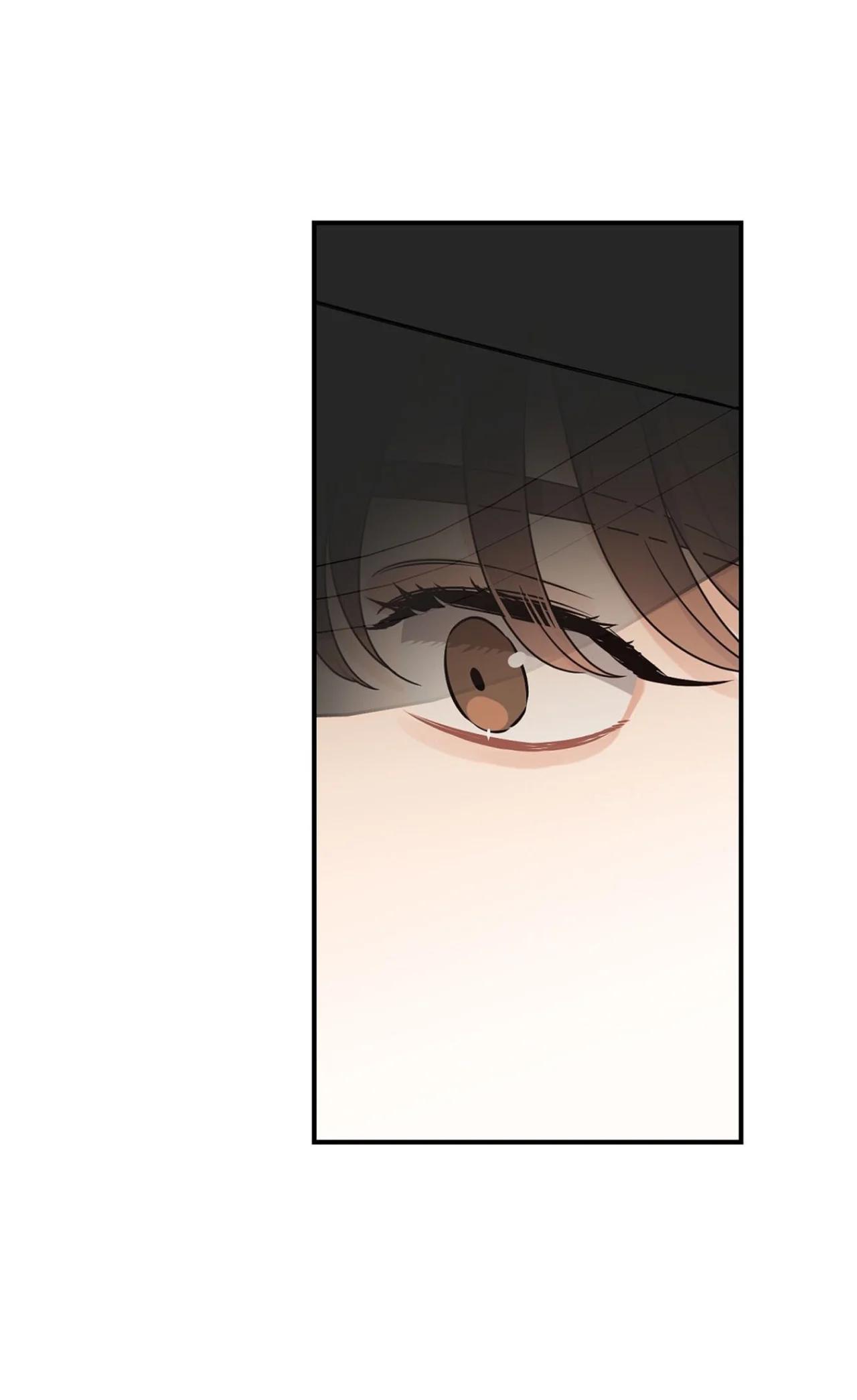 Omega Complex - Capítulo 37 2 manhwa