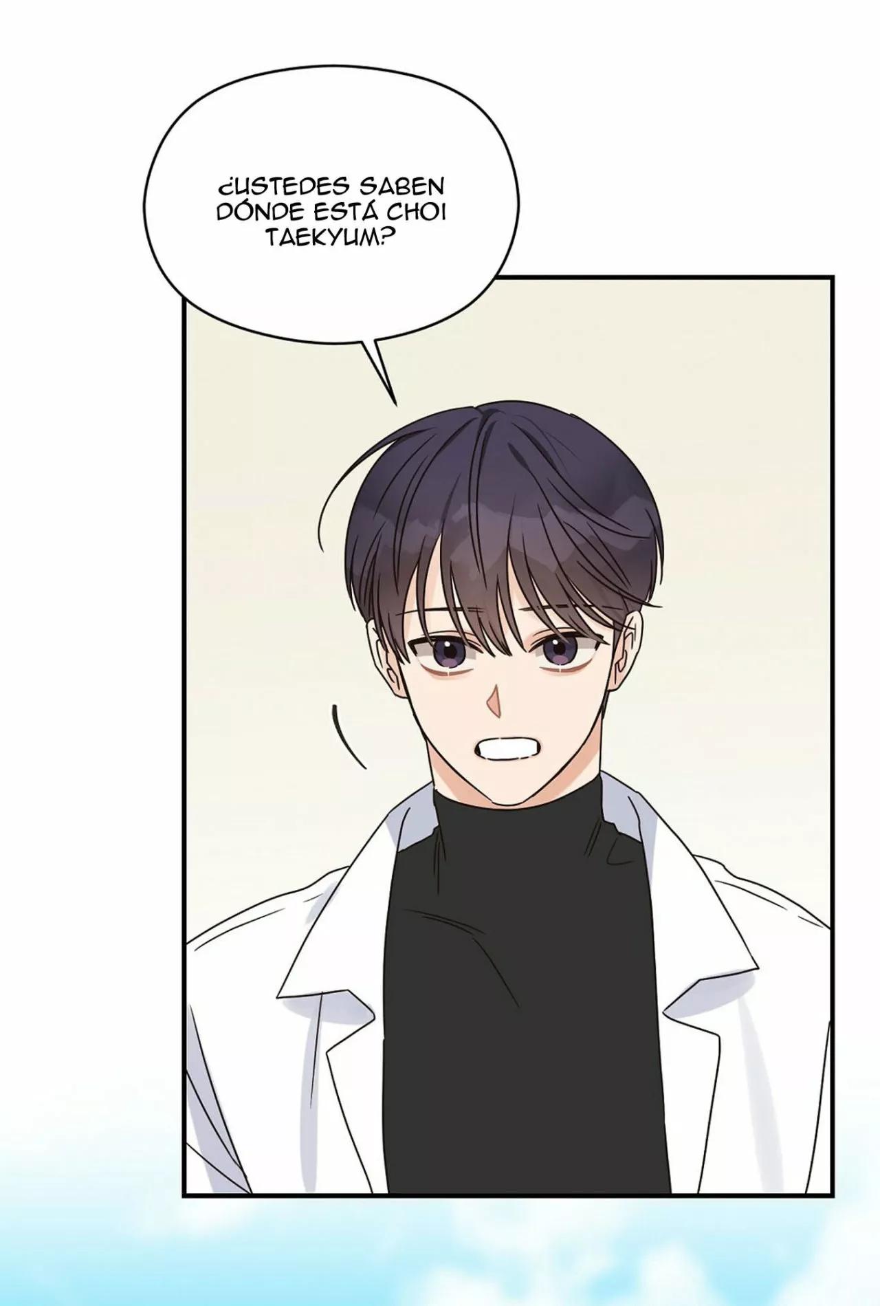 Omega Complex - Capítulo 22 2 manhwa