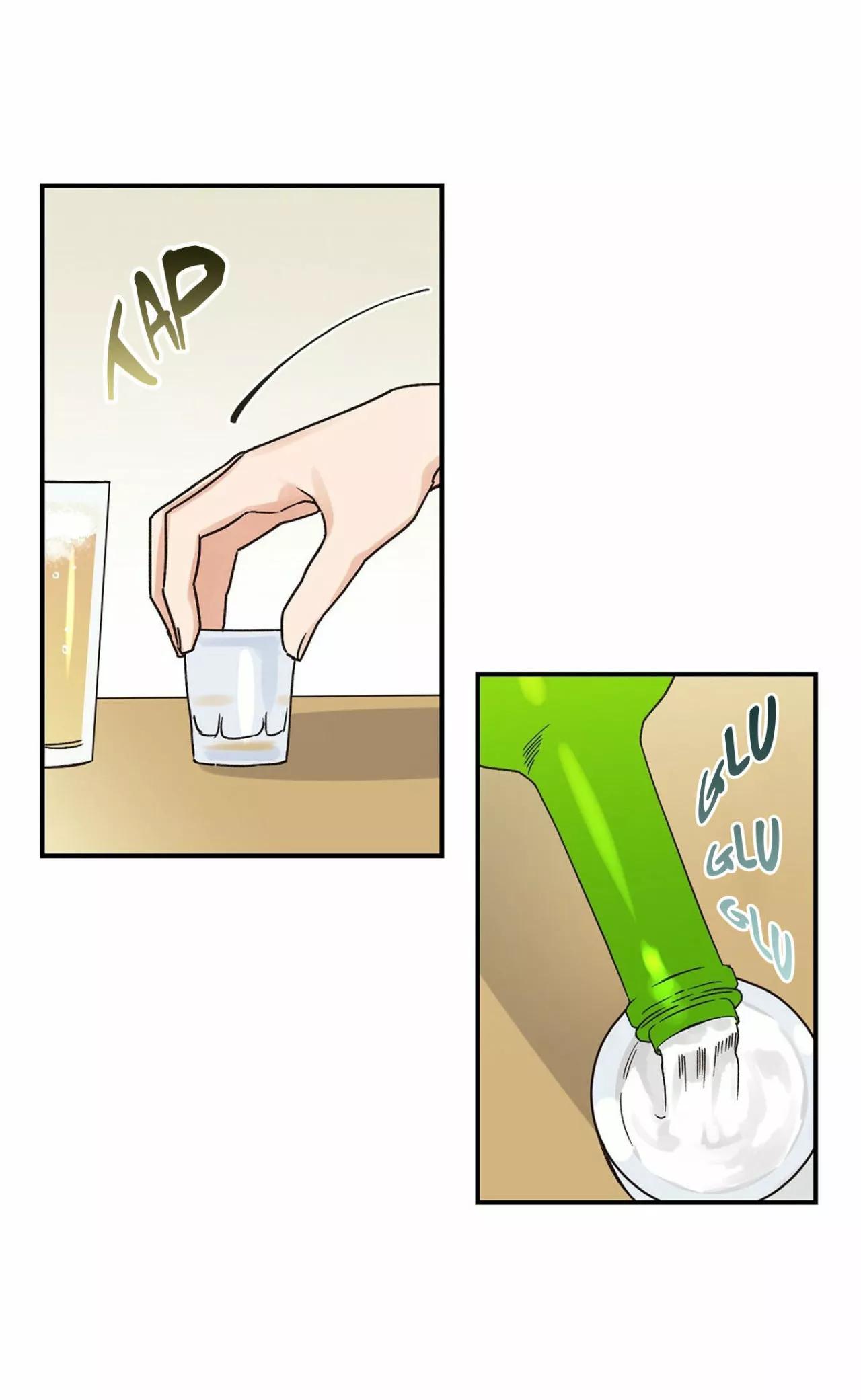 Omega Complex - Capítulo 4 2 manhwa