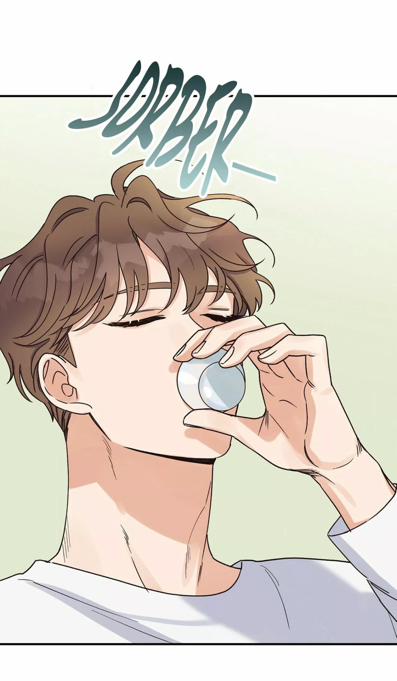 Omega Complex - Capítulo 4 2 manhwa