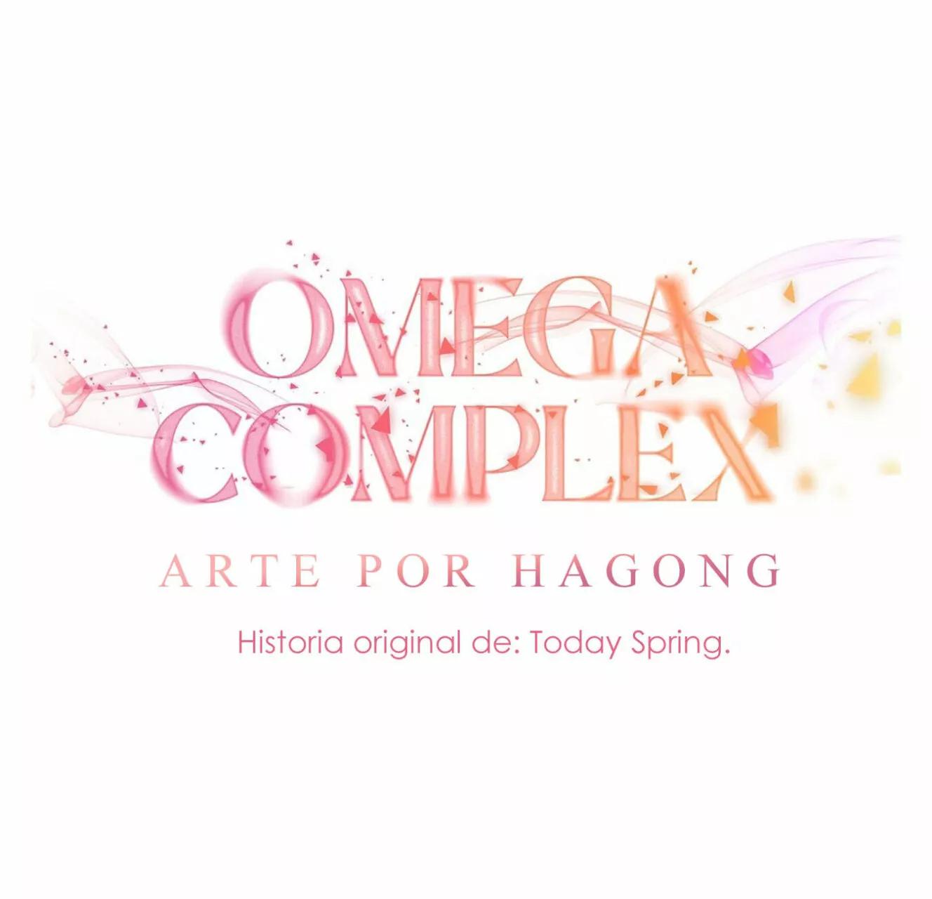 Omega Complex - Capítulo 32 manhwa