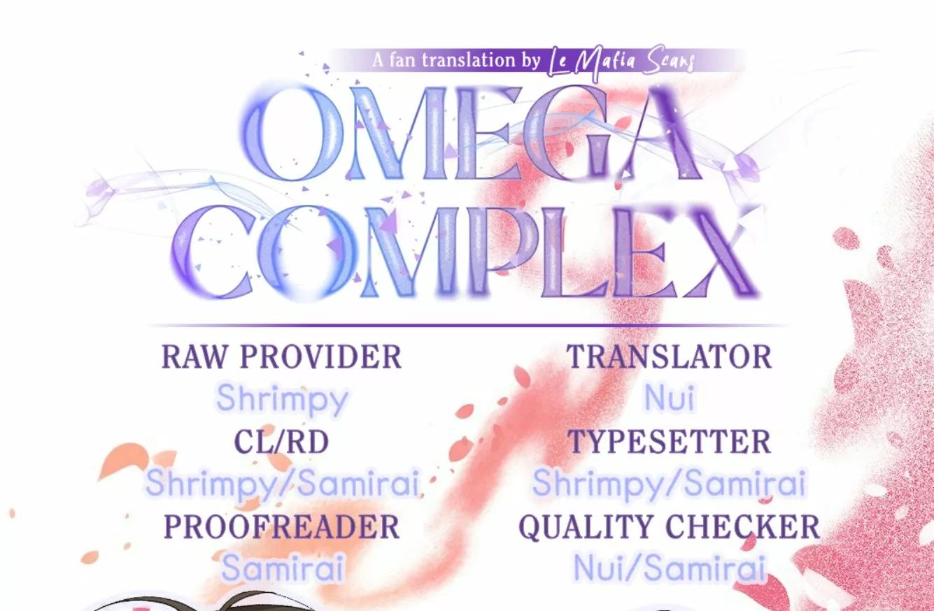 Omega Complex - Capítulo 3 manhwa