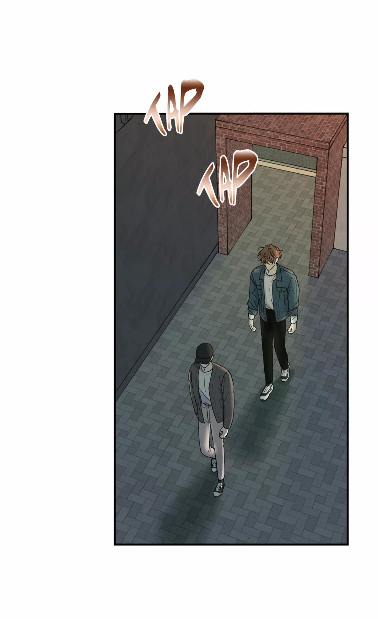 Omega Complex - Capítulo 3 manhwa