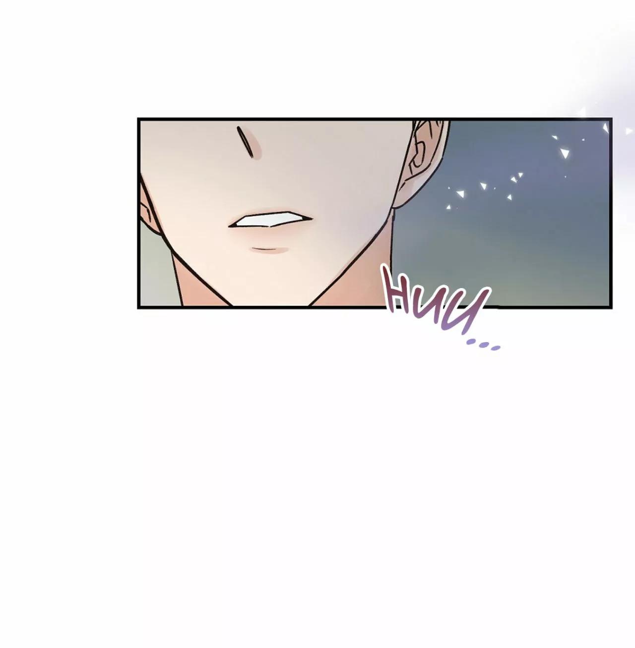 Omega Complex - Capítulo 3 manhwa