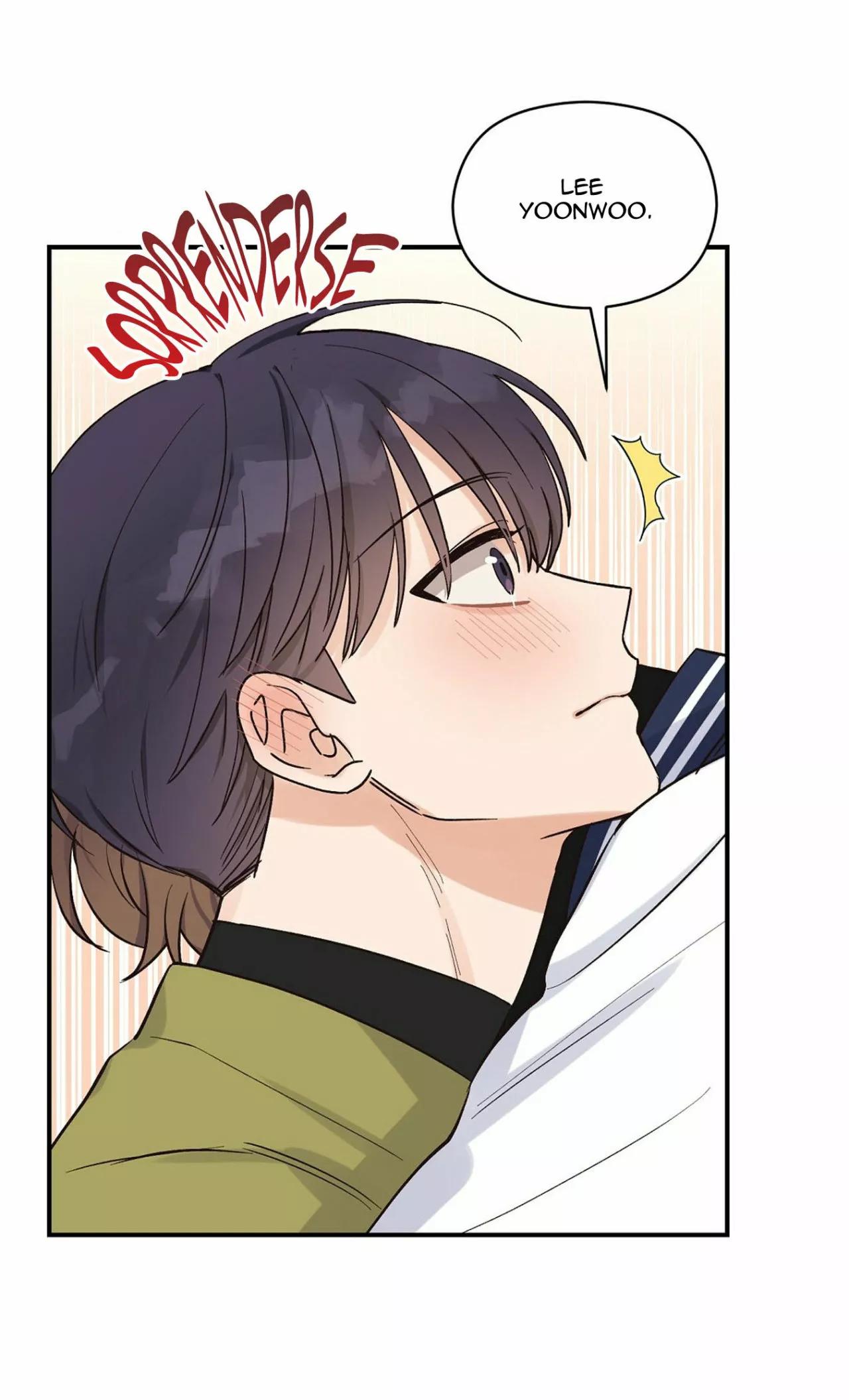Omega Complex - Capítulo 11 3 manhwa