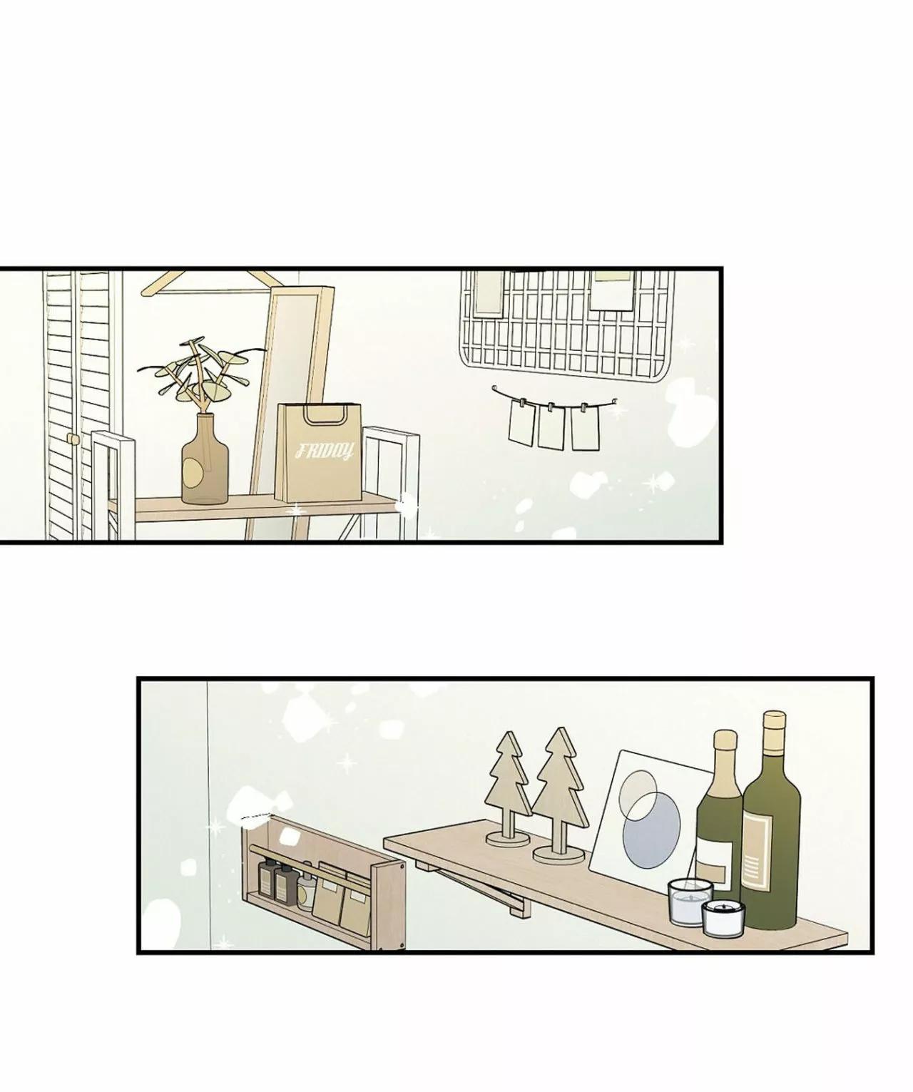 Omega Complex - Capítulo 11 3 manhwa