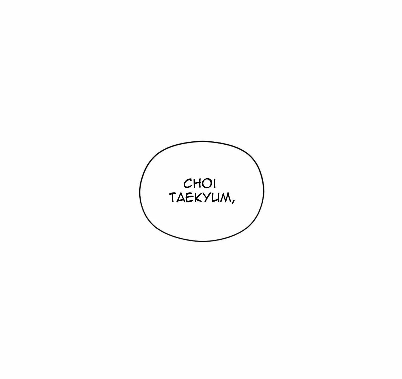 Omega Complex - Capítulo 31 manhwa