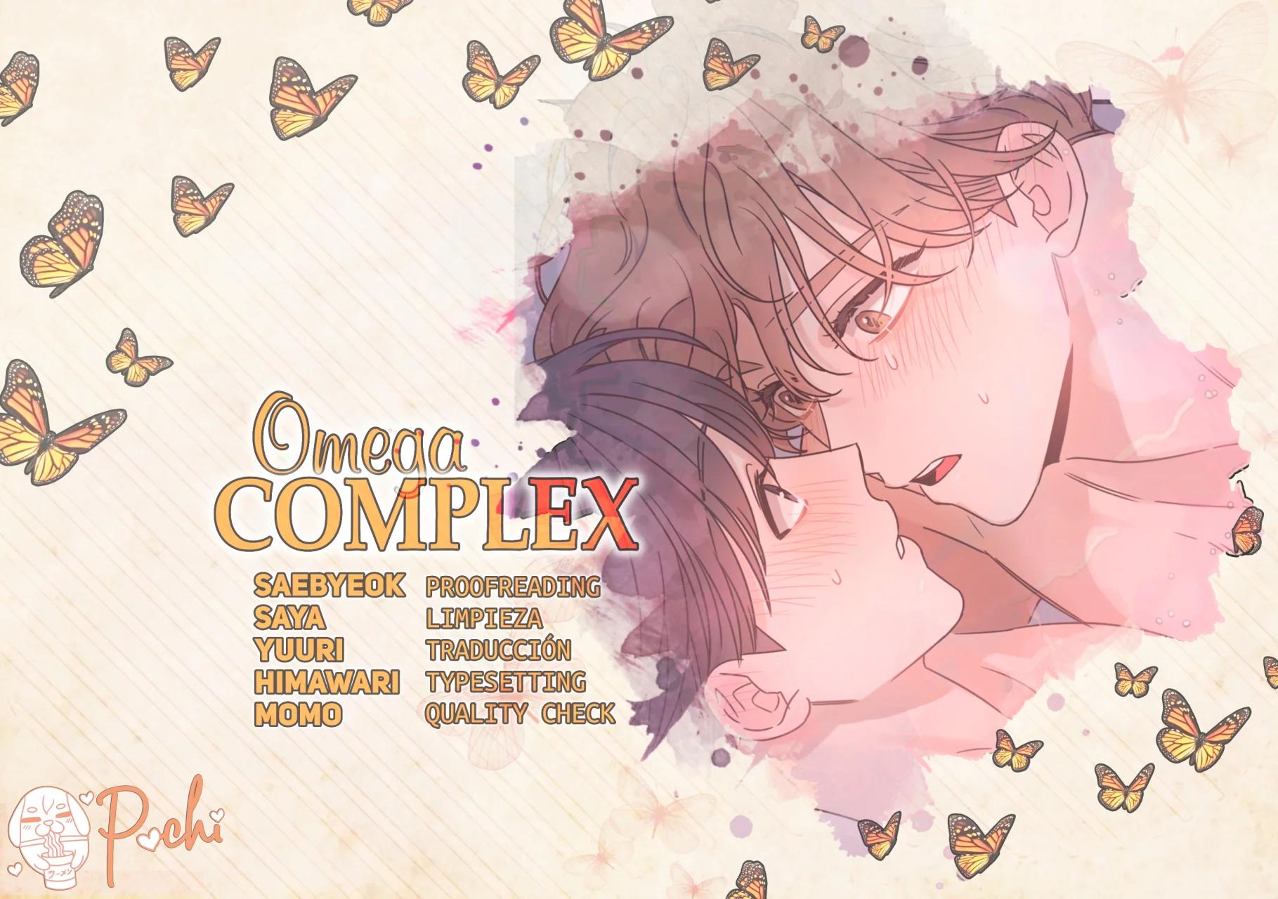 Omega Complex - Capítulo 46 manhwa