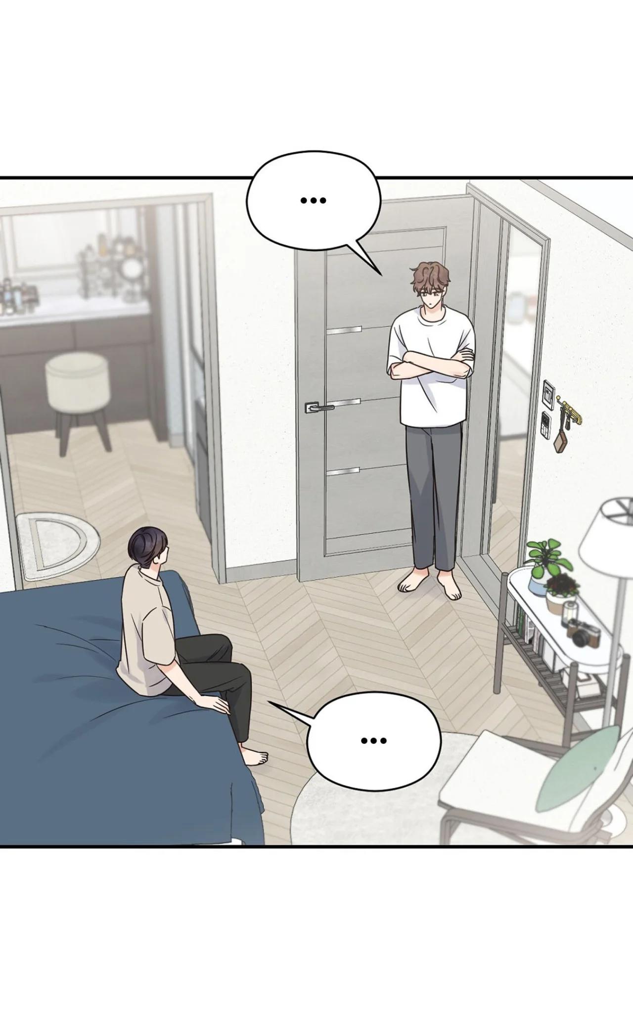 Omega Complex - Capítulo 46 manhwa