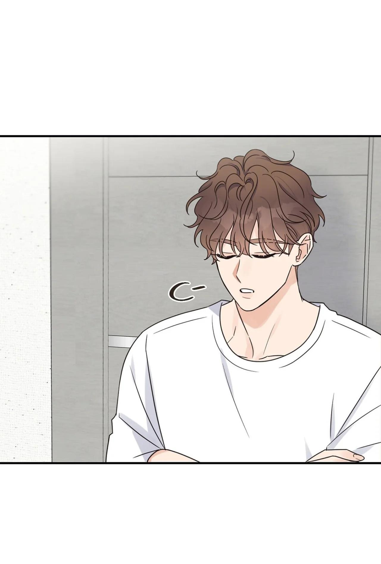Omega Complex - Capítulo 46 manhwa