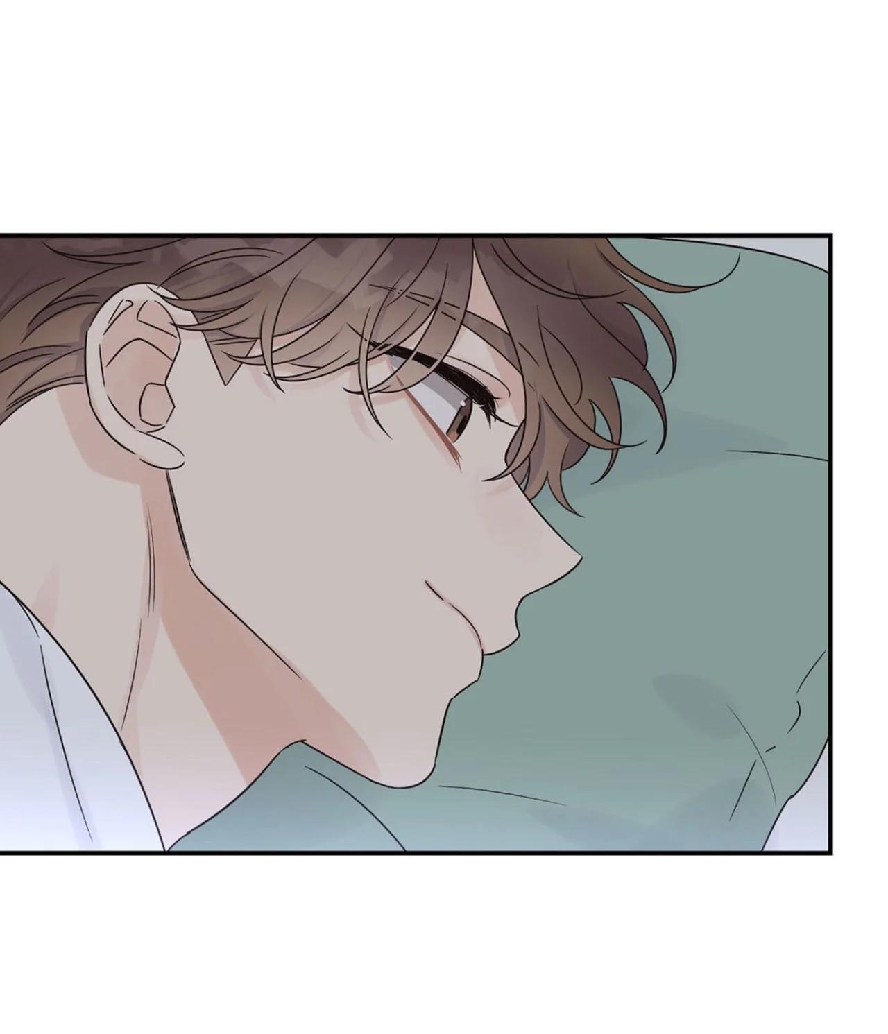 Omega Complex - Capítulo 46 manhwa