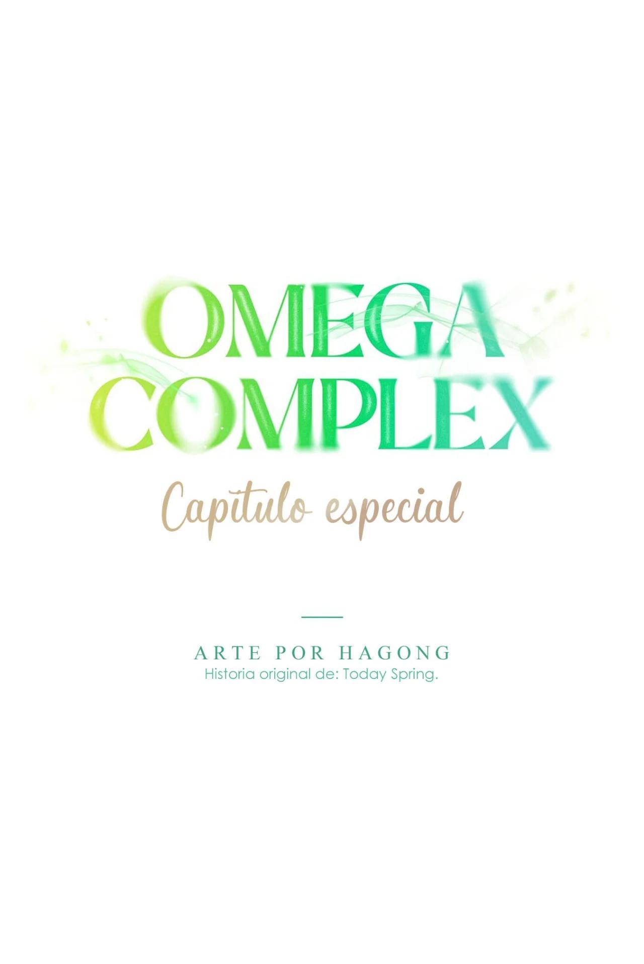 Omega Complex - Capítulo 46 manhwa