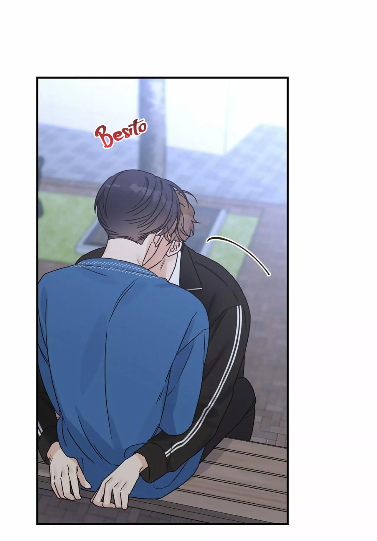 Omega Complex - Capítulo 26 2 manhwa