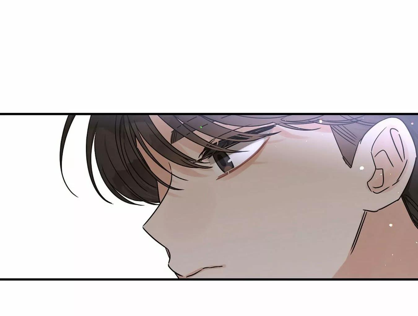 Omega Complex - Capítulo 25 2 manhwa